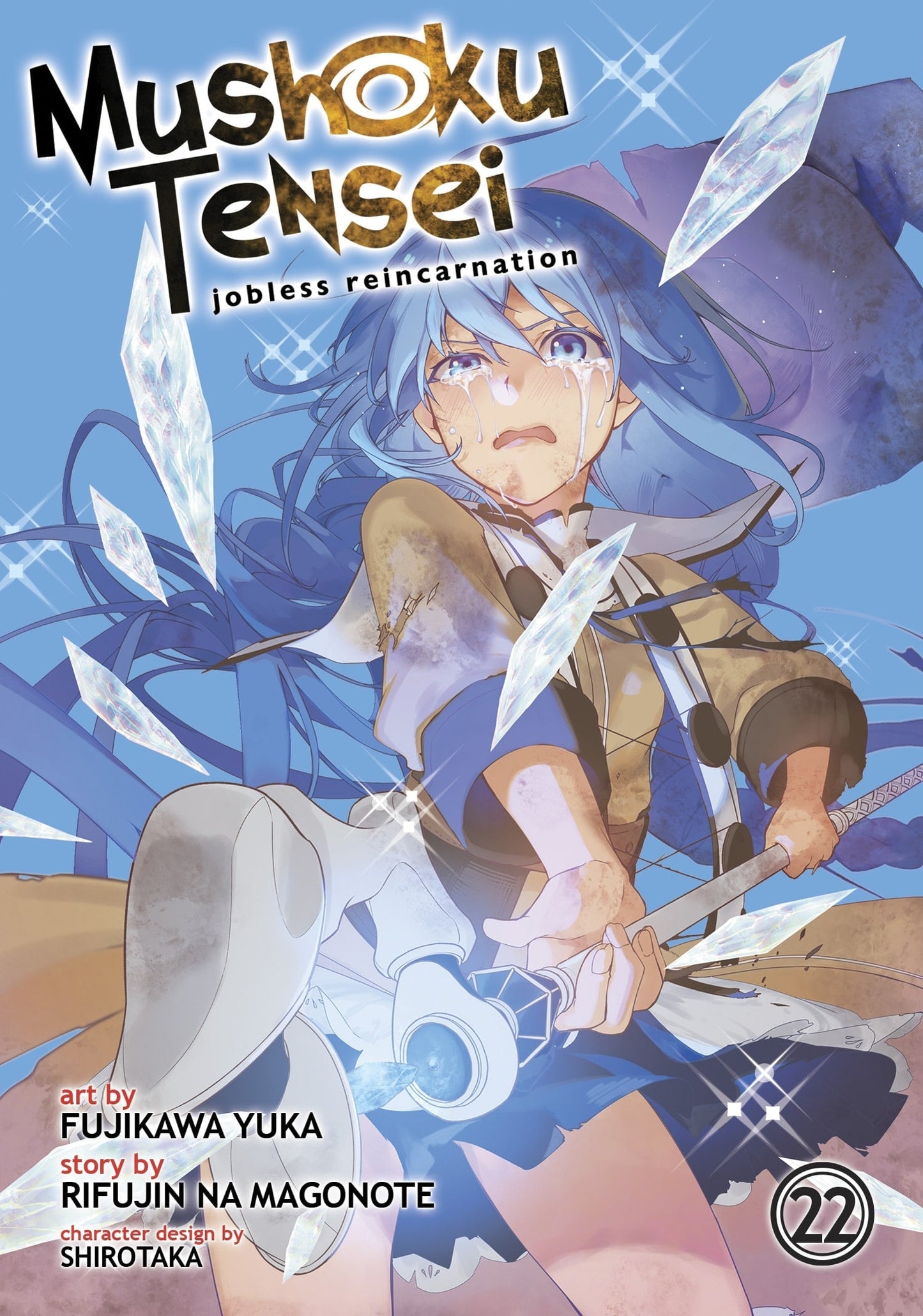 Mushoku Tensei: Jobless Reincarnation Vol. 22 cover