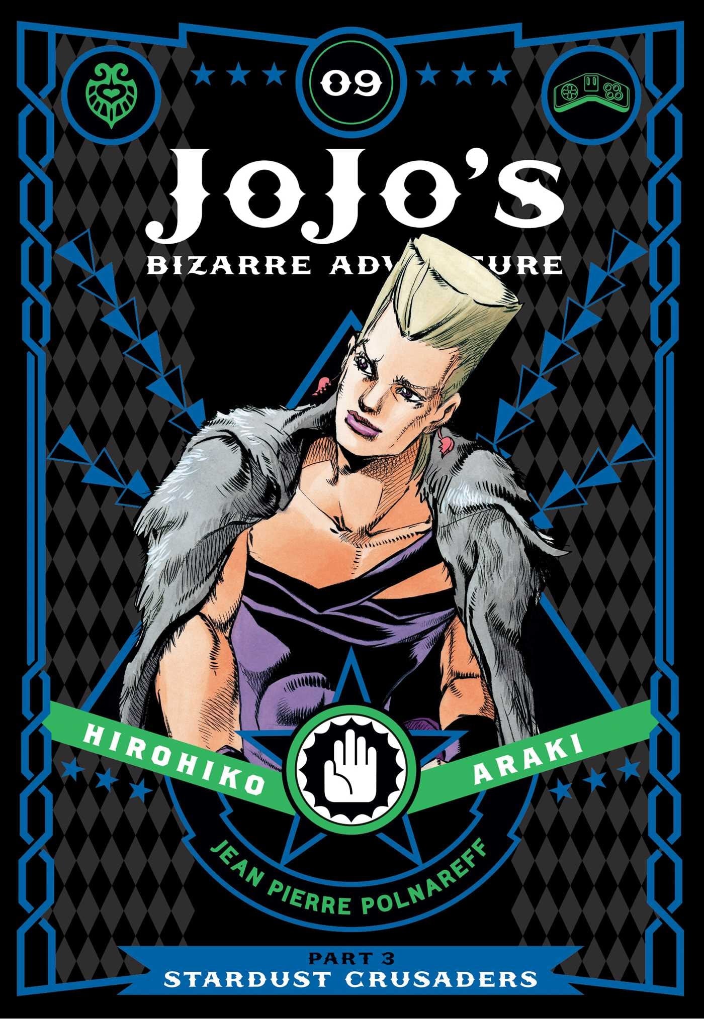 JoJo's Bizarre Adventure: Part 3--Stardust Crusaders, Vol. 9 : Volume 9-9781421591759