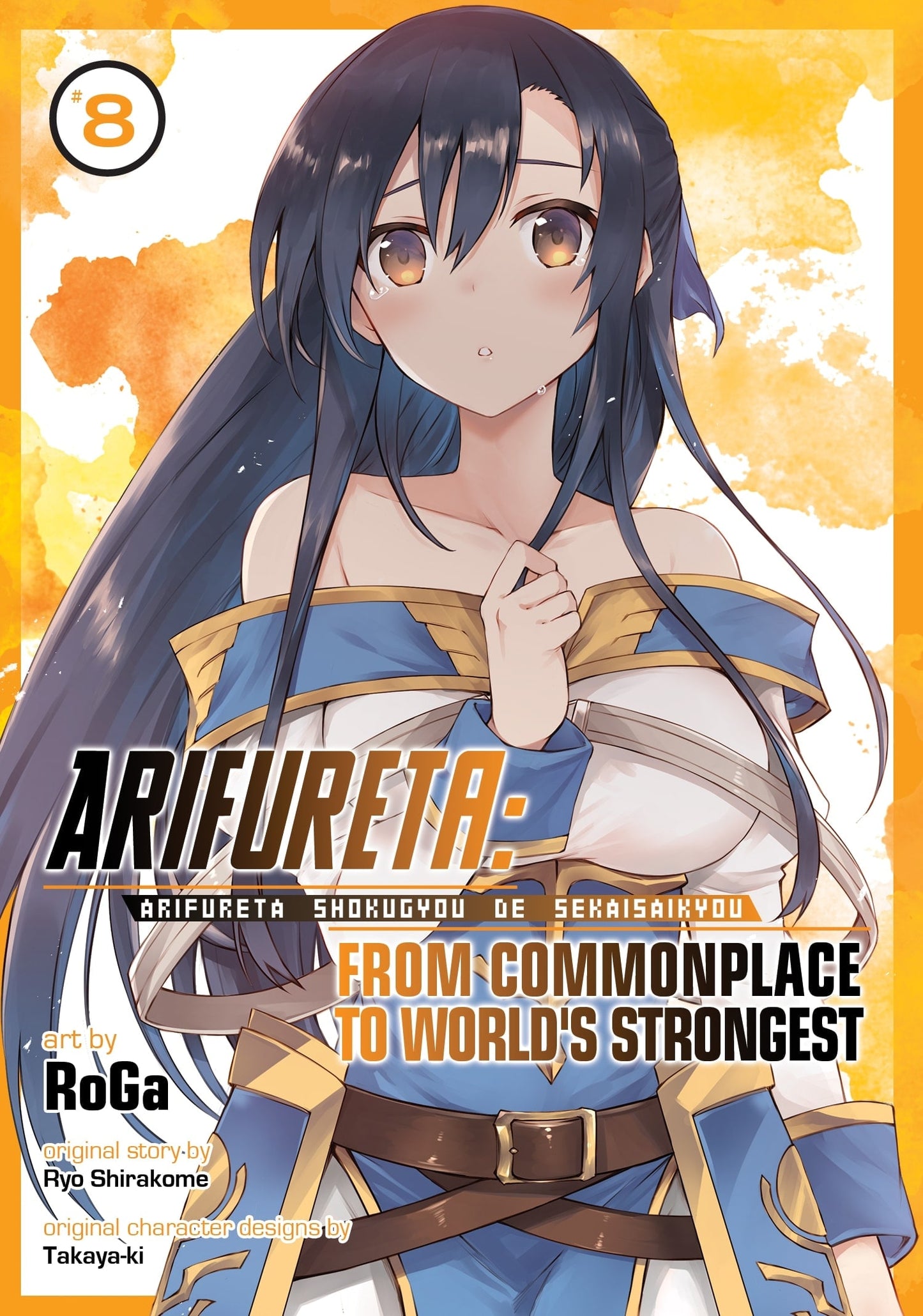 Arifureta: From Commonplace to World’s Strongest Vol. 8 English Manga cover