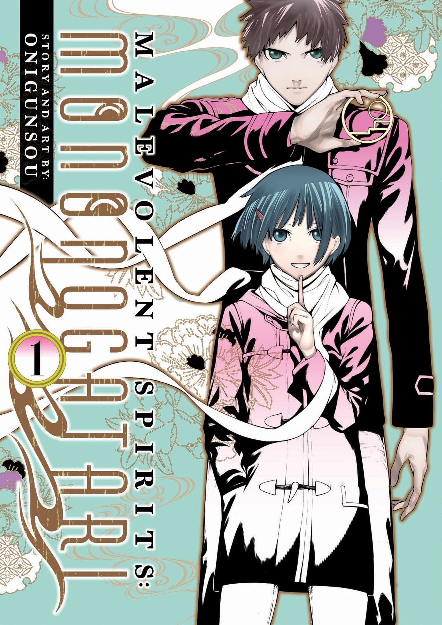 Malevolent Spirits: Mononogatari Vol. 1 cover