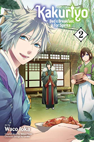 Kakuriyo: Bed & Breakfast for Spirits Vol. 2 English Manga Paperback book cover