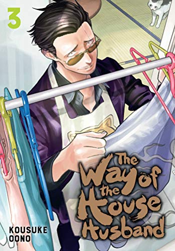The Way of the Househusband Vol. 3 English Manga Paperback book cover