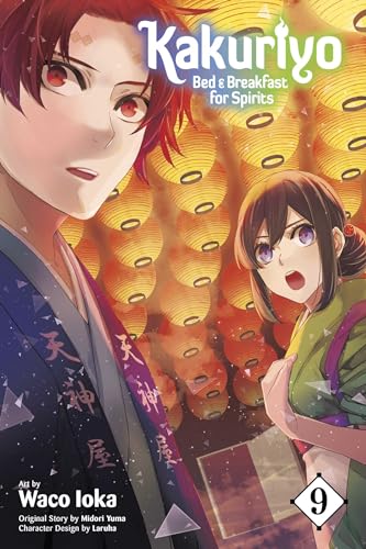 Kakuriyo: Bed & Breakfast for Spirits Vol. 9 English Manga Paperback book cover
