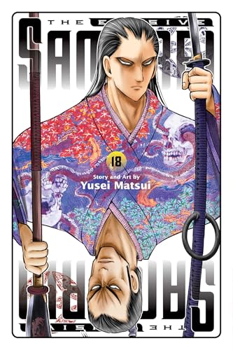The Elusive Samurai Vol. 18 English Manga Paperback book cover