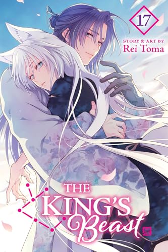 The King's Beast Vol. 17 English Manga Paperback book cover