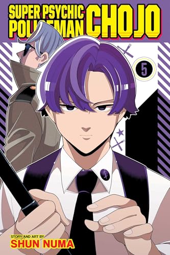 Super Psychic Policeman Chojo Vol. 5 English Manga Paperback book cover