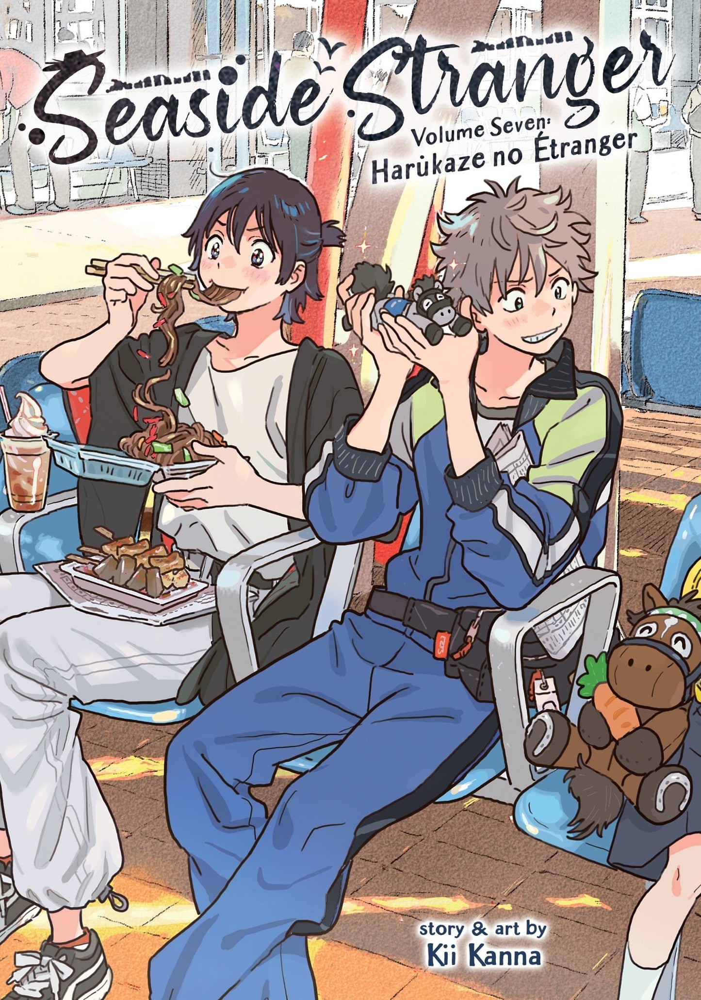 Seaside Stranger Vol. 7: Harukaze no Étranger English BL Manga cover