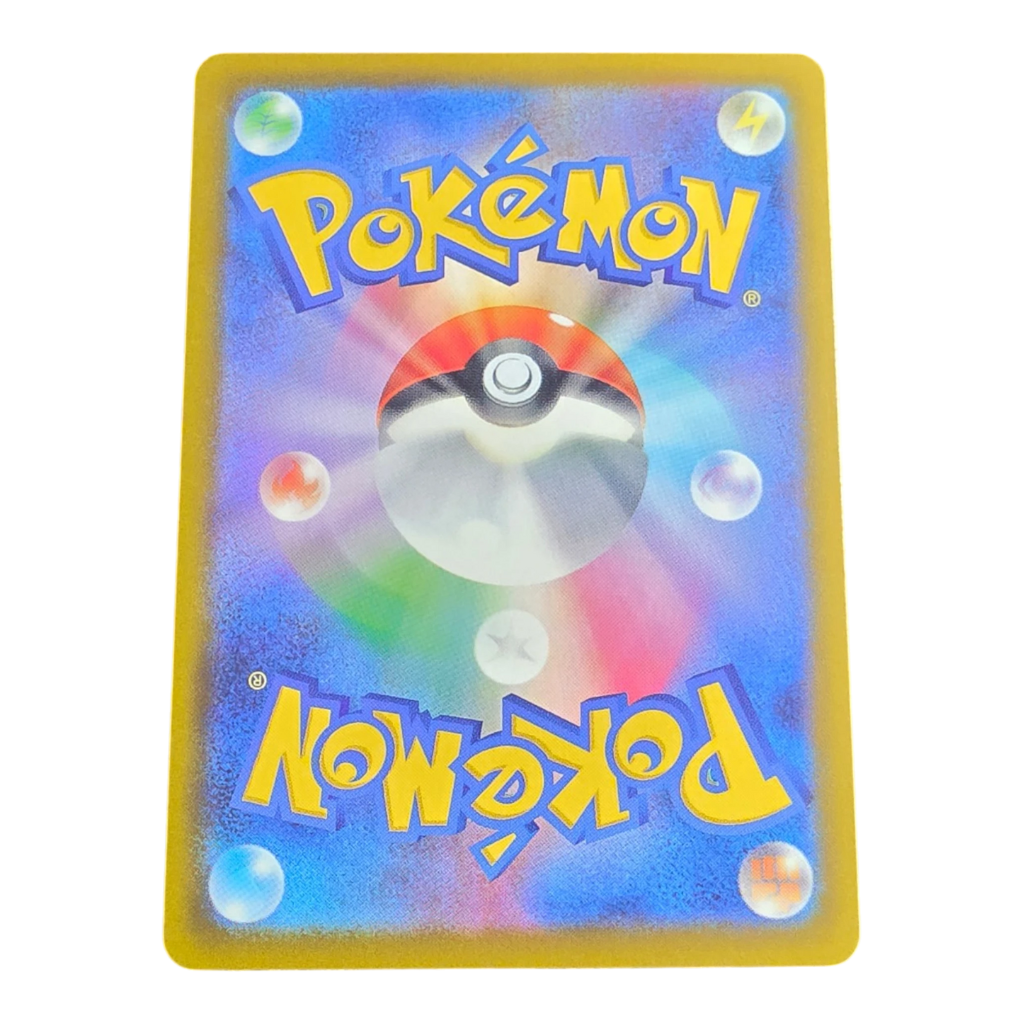 Pokémon Watchog 095/083 Ninja Spinner Japanese AR NM