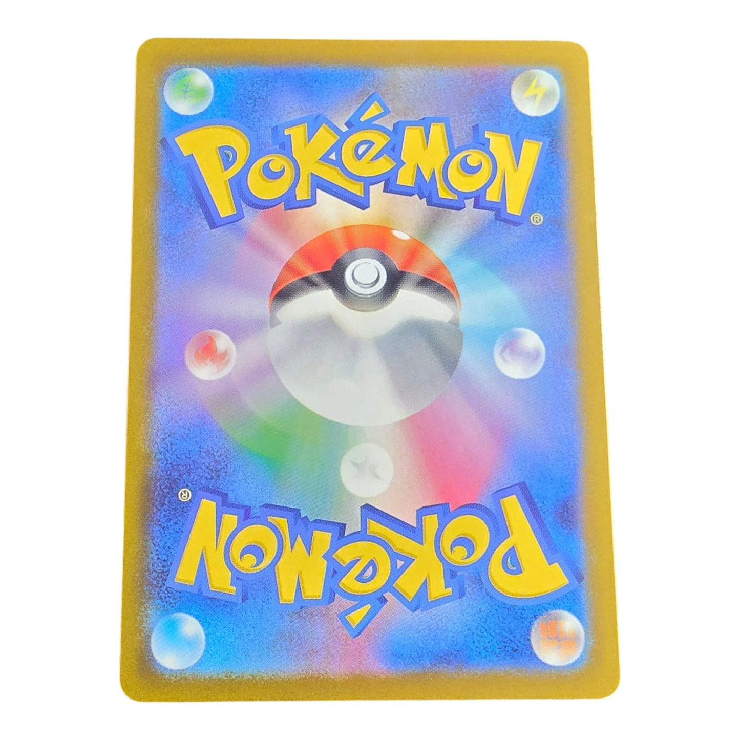 Pokémon Hop’s Trevenant 204/193 Mega Dream ex Japanese AR NM