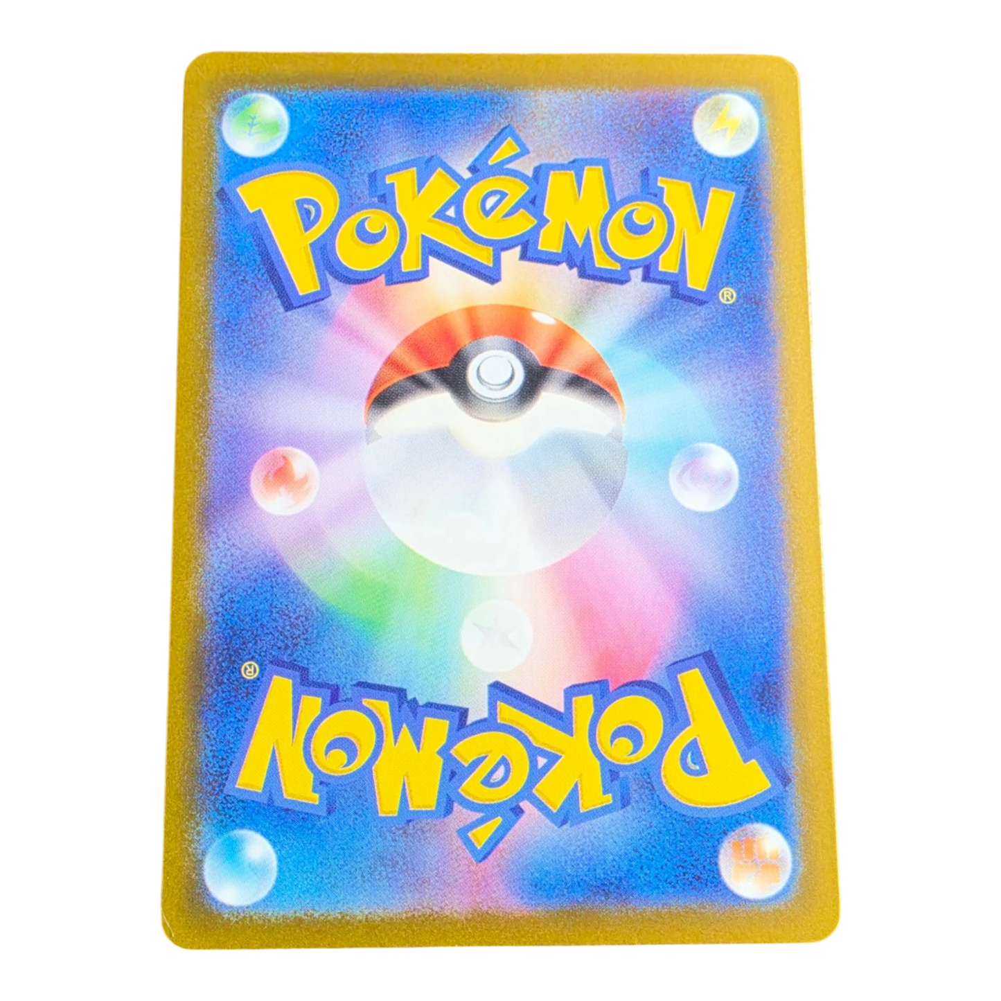 Pokémon Snorunt 200/193 MEGA Dream ex Japanese AR NM