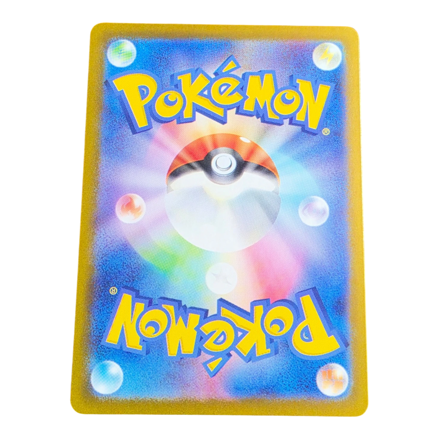 Pokémon Ledian 103/102 Stellar Miracle Japanese AR NM
