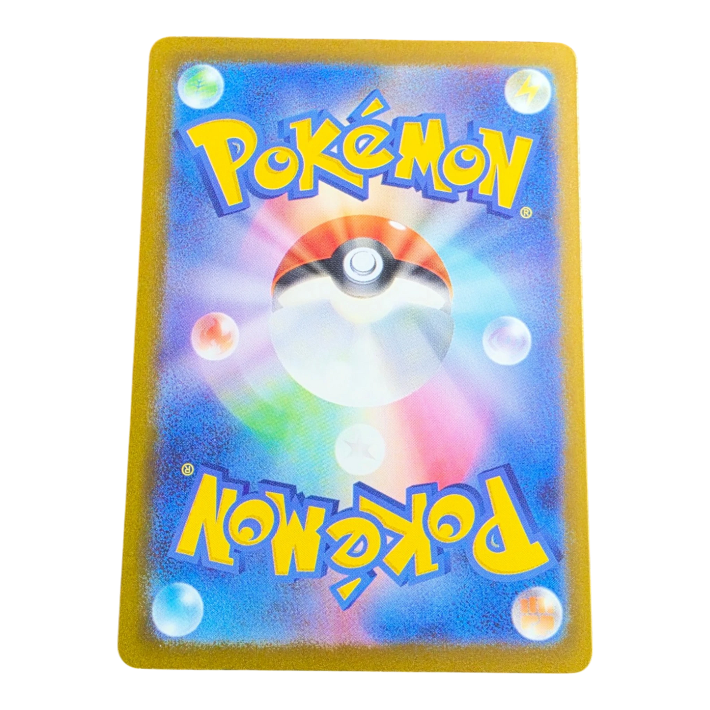 Pokémon Fan Rotom 213/193 MEGA Dream ex Japanese AR Card NM