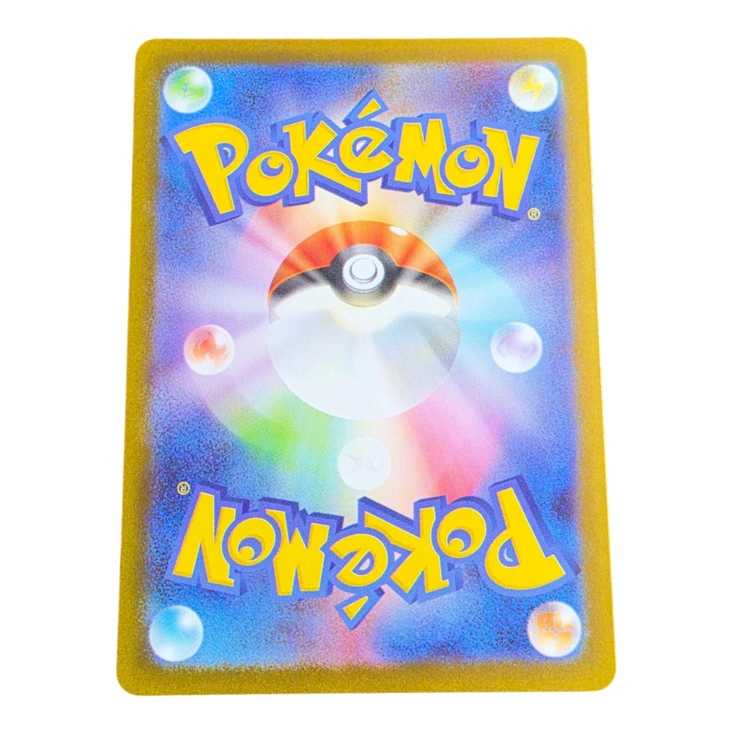 Pokémon Clamperl 102/098 Team Rocket Japanese AR Card NM