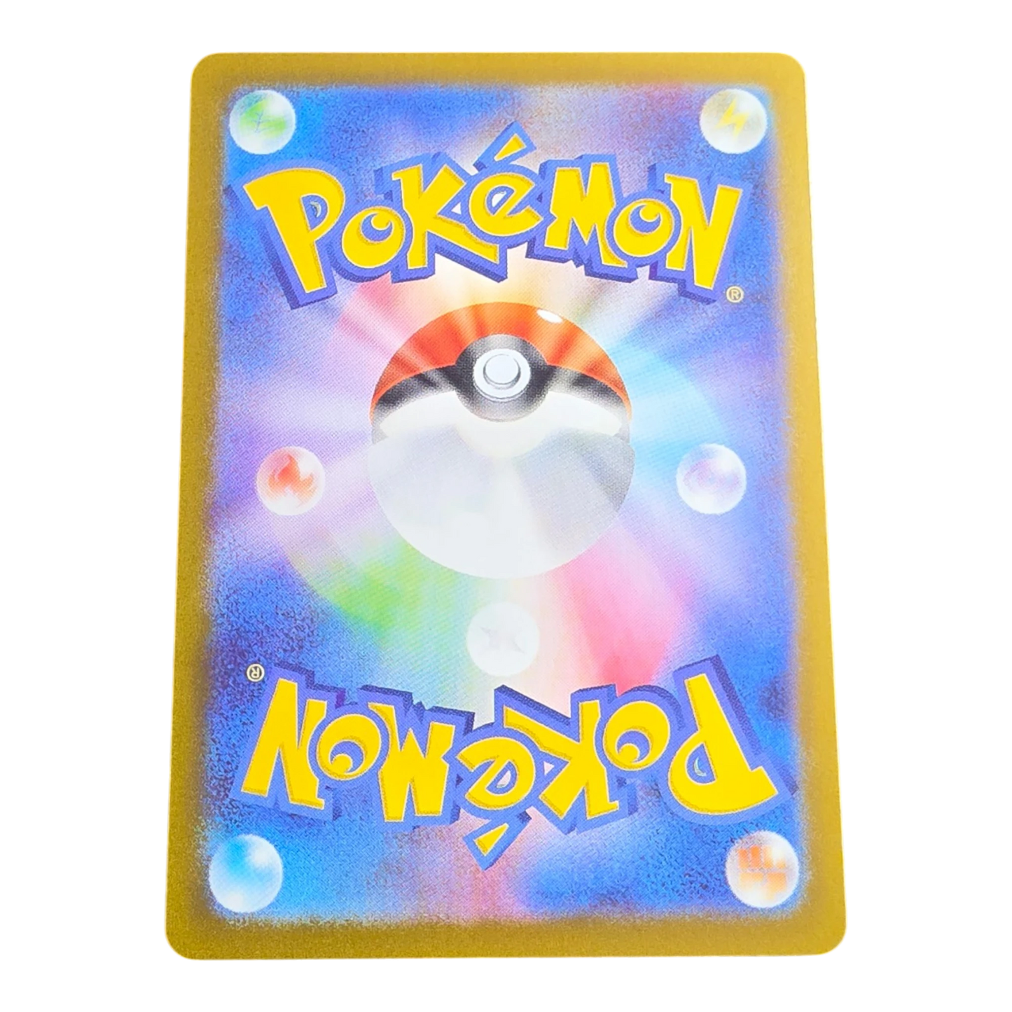 Pokémon Yamper 086/080 Inferno X Japanese Art Rare Near Mint