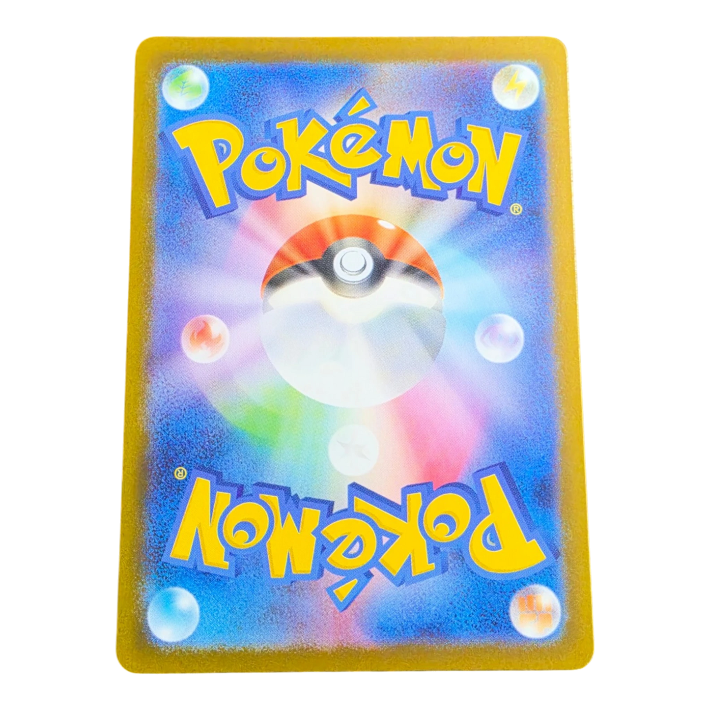 Pokémon Dustox 195/193 MEGA Dream ex Japanese Art Rare NM