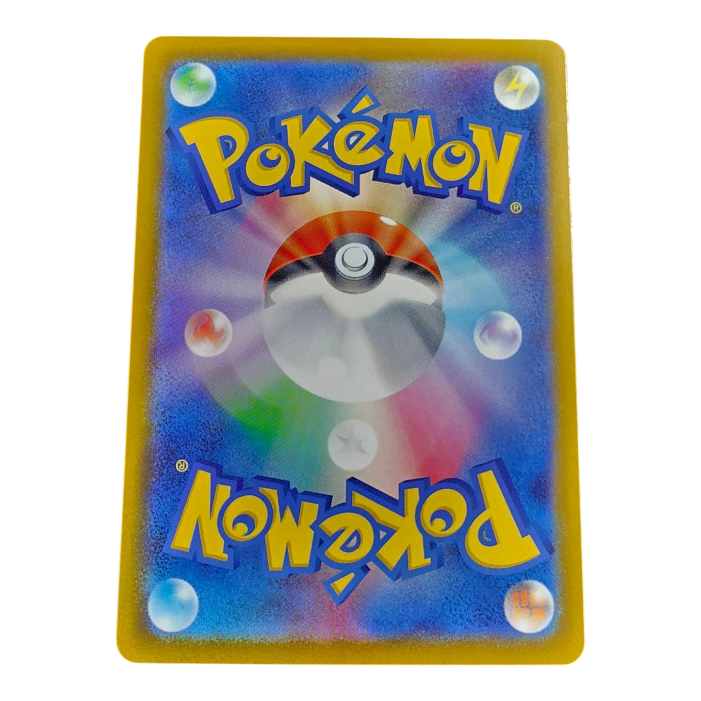 Pokémon Misdreavus 202/193 MEGA Dream ex Japanese AR NM