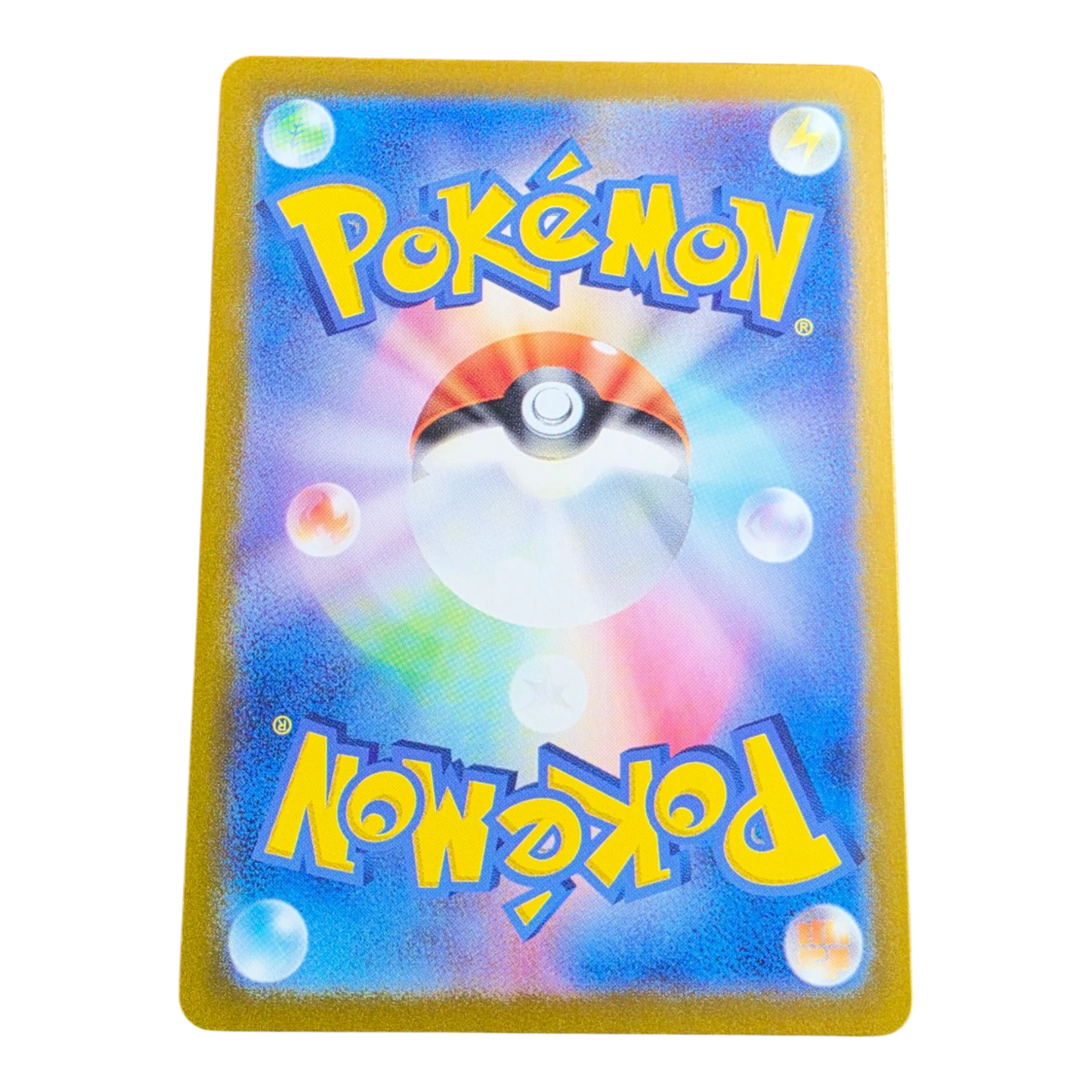 Pokémon Pachirisu 084/078 Violet ex Japanese Art Rare NM