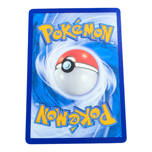 Pokémon Applin 20 07/07 Gem Pack Vol. 5 Chinese Near Mint