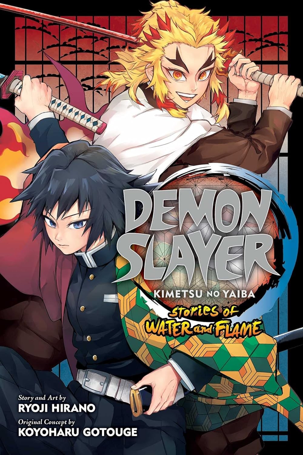 Demon Slayer: Kimetsu no Yaiba—Stories of Water and Flame-9781974728381