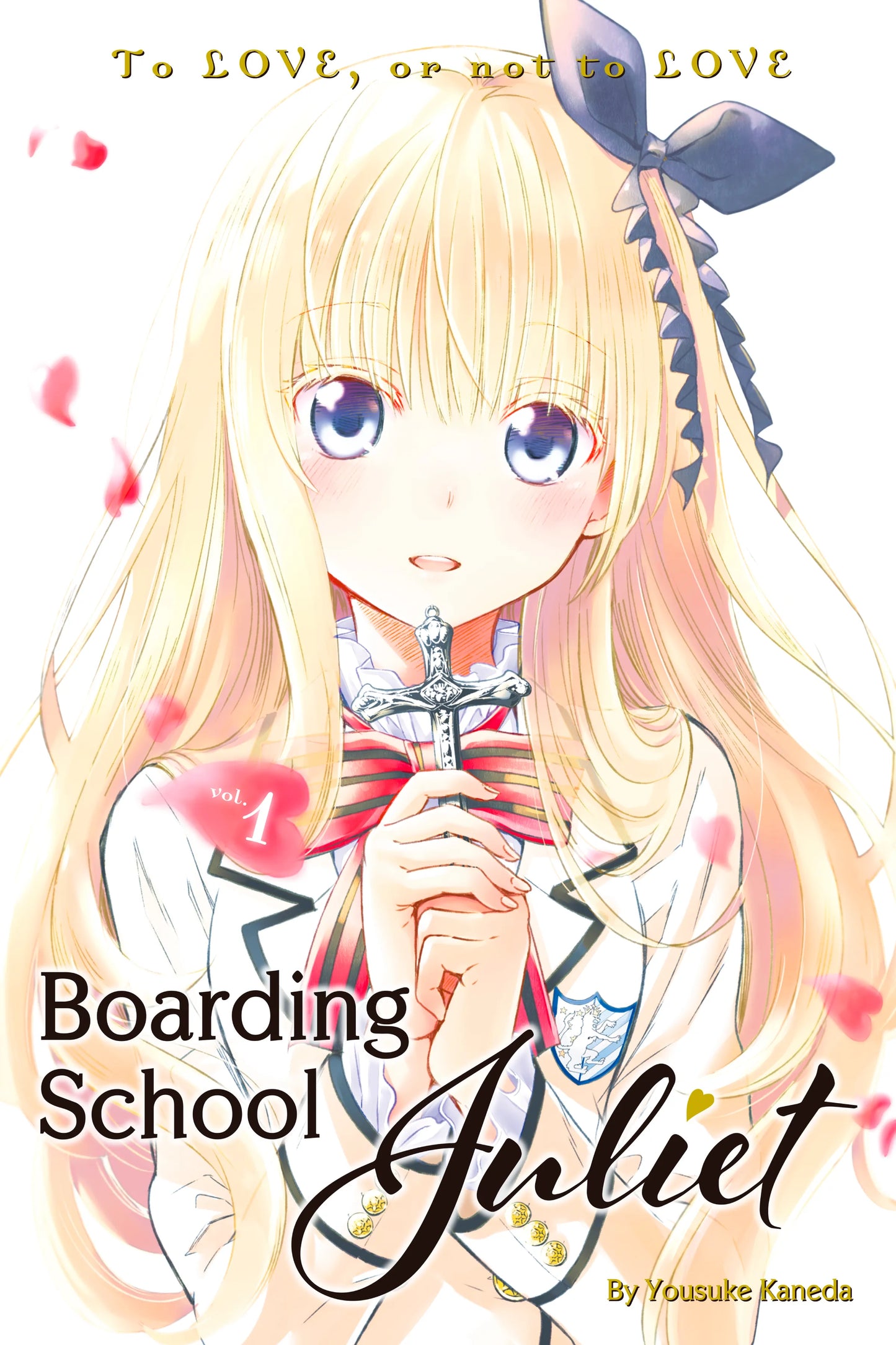 Boarding School Juliet Vol. 1 English Manga Paperback book cover