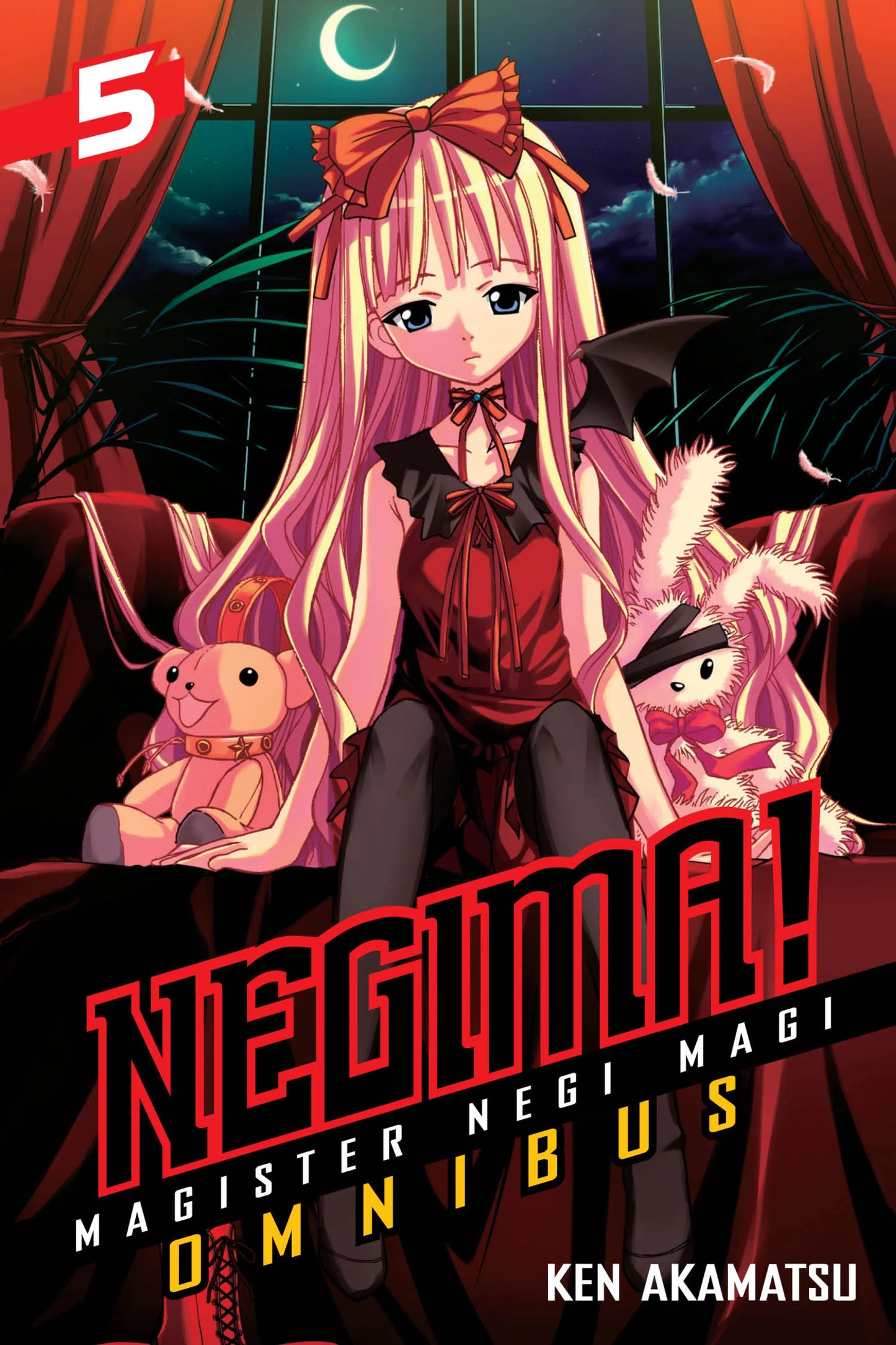 Negima! Omnibus Vol. 4 English Manga Paperback book cover