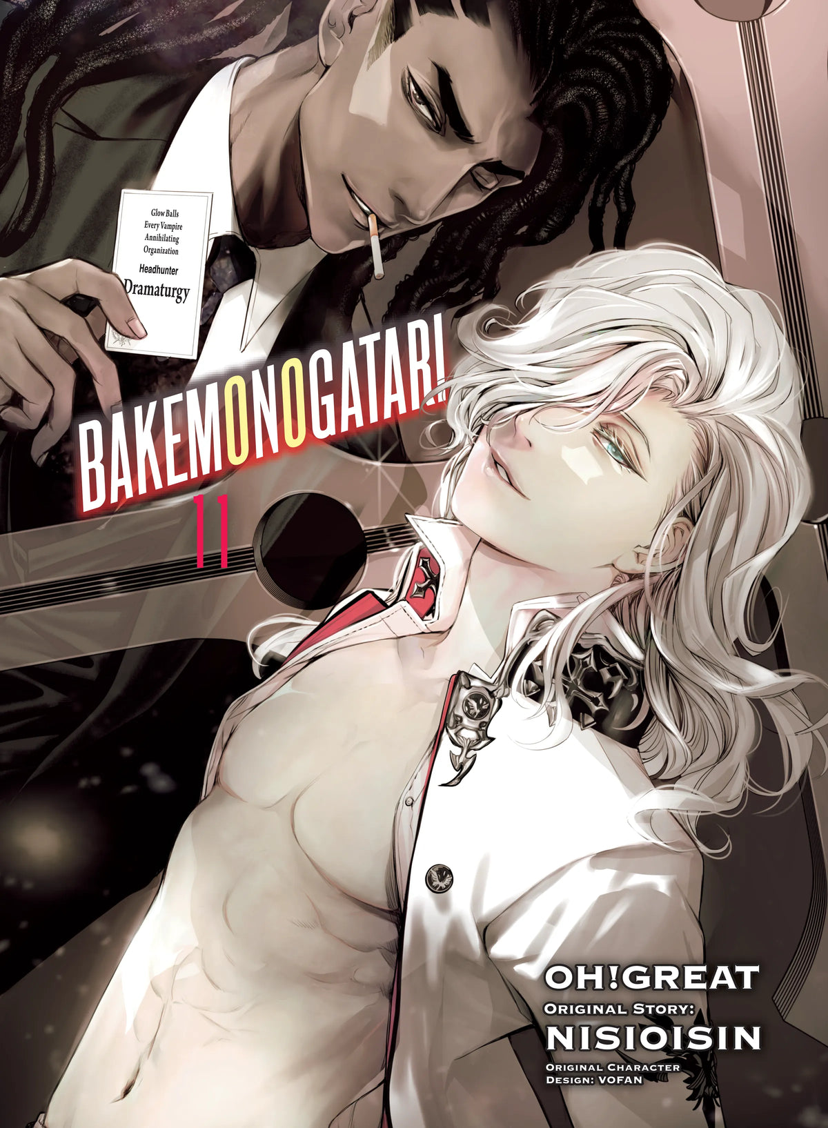 BAKEMONOGATARI Vol. 10 English Manga Paperback book cover