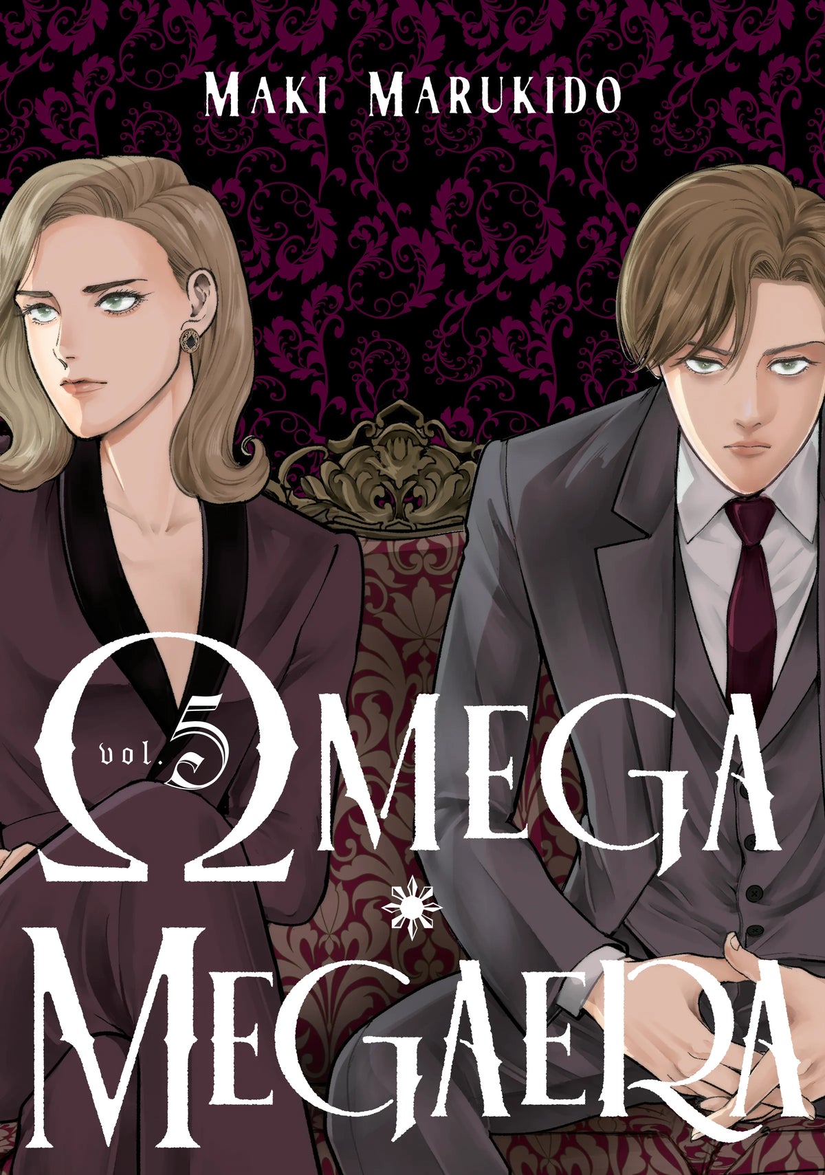 Omega Megaera Vol. 4 English Manga Paperback book cover
