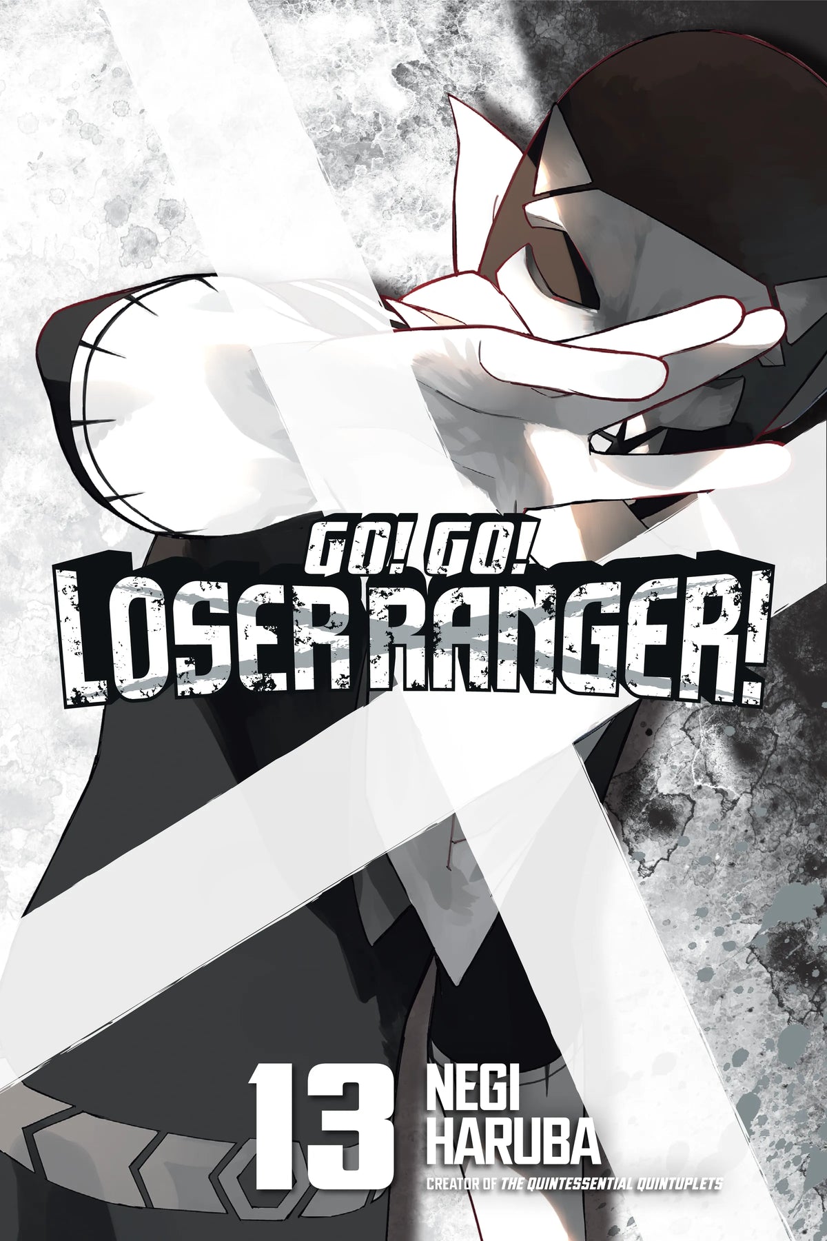 Go! Go! Loser Ranger! Vol. 12 English Manga Paperback book cover
