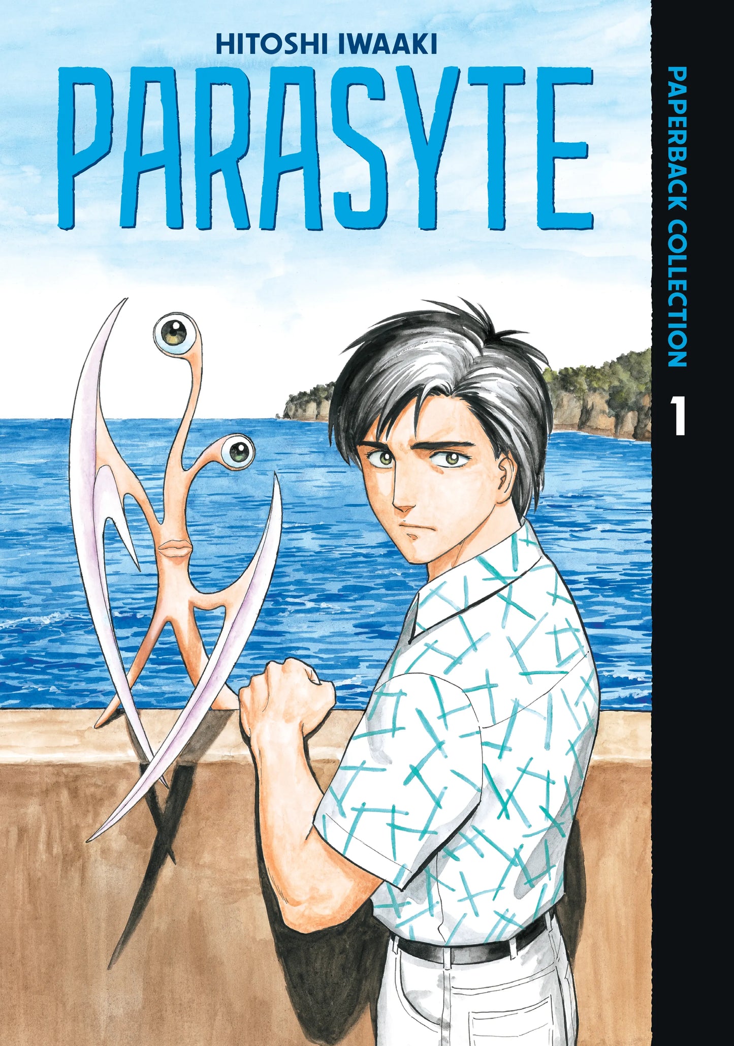 Parasyte Paperback Collection Vol. 1 English Manga Paperback book cover