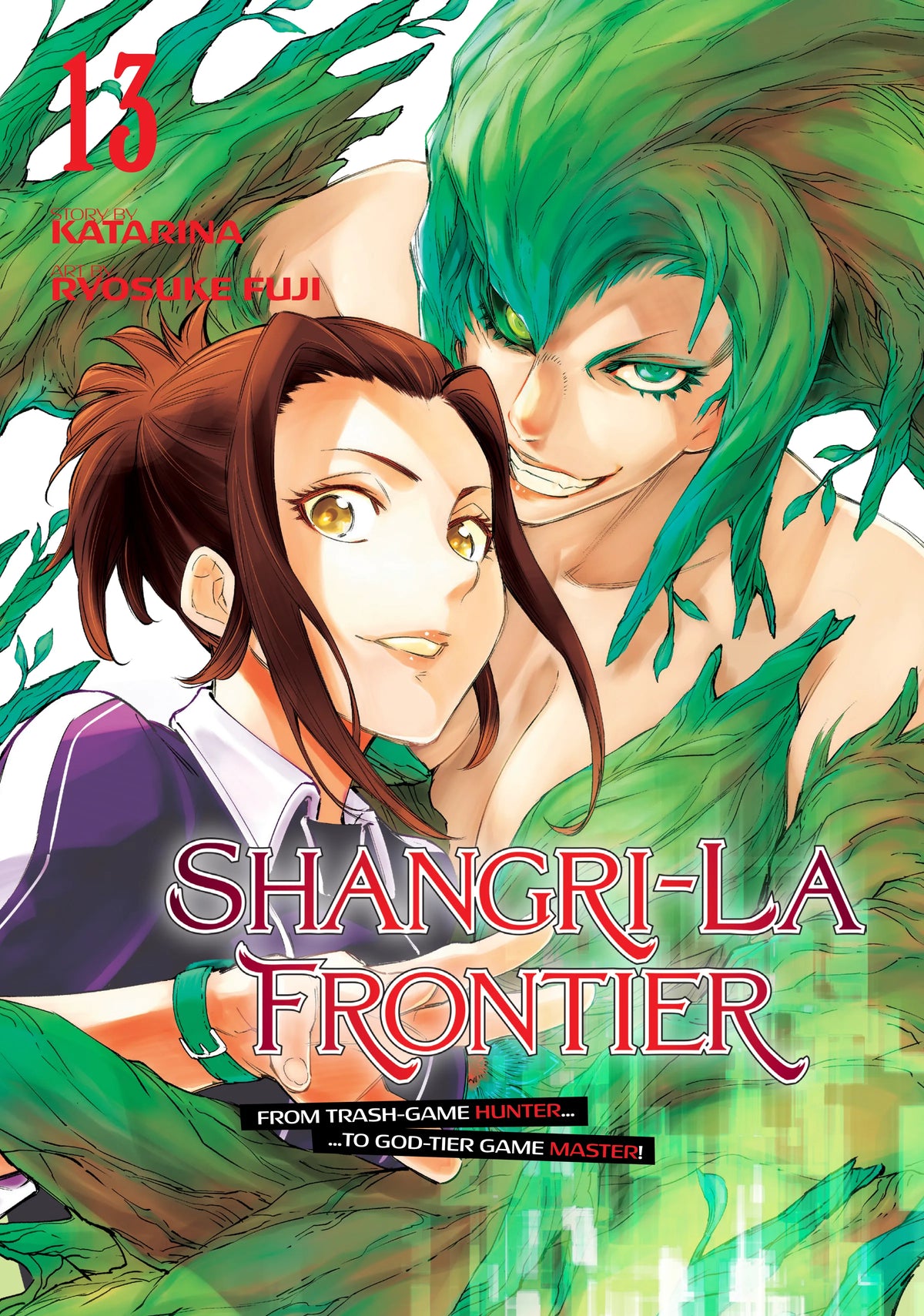 Shangri-La Frontier Vol. 12 English Manga Paperback book cover
