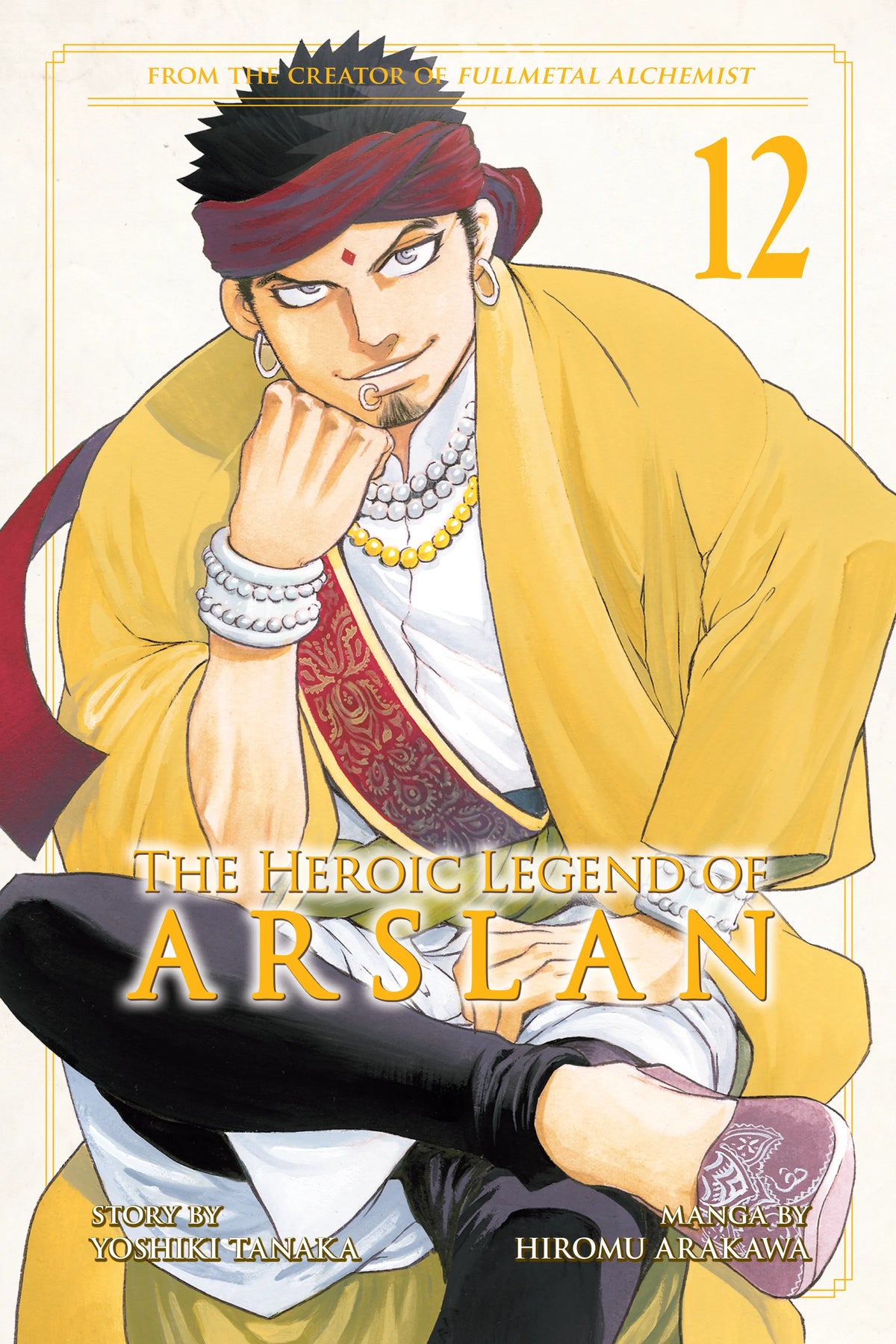 The Heroic Legend of Arslan Vol. 11 English Manga Paperback book cover