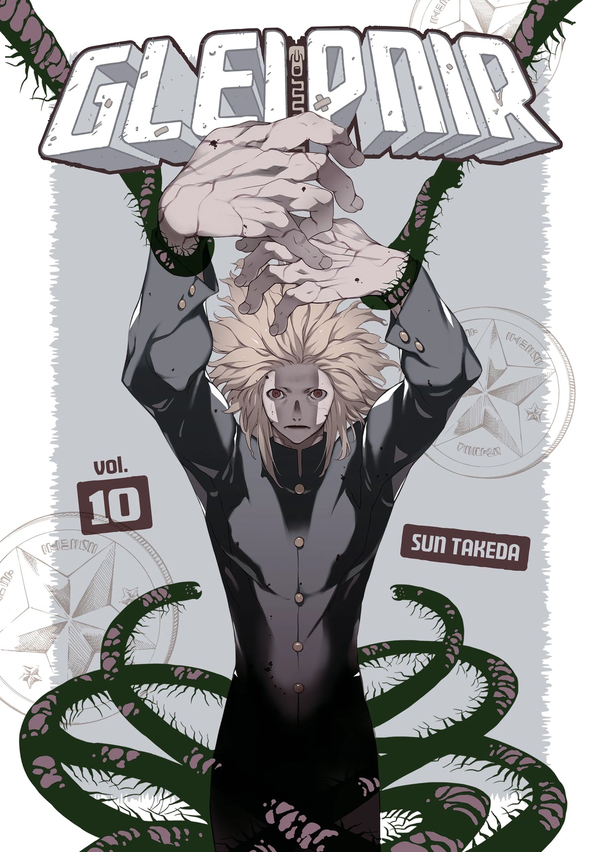 Gleipnir Vol. 9 English Manga Paperback book cover