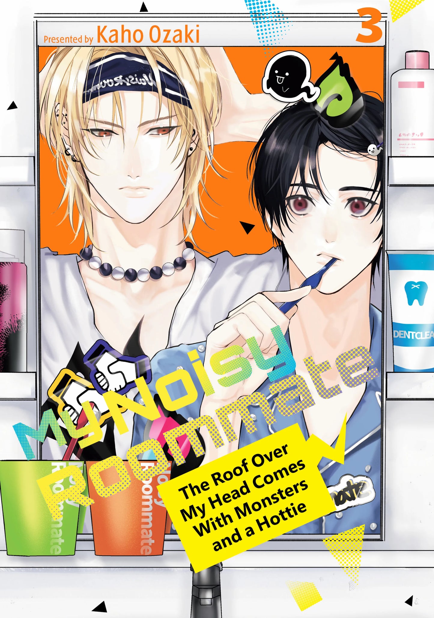 My Noisy Roommate: The Roof Over My Head Comes with Monsters and a Hottie Vol. 2 English Manga Paperback book cover