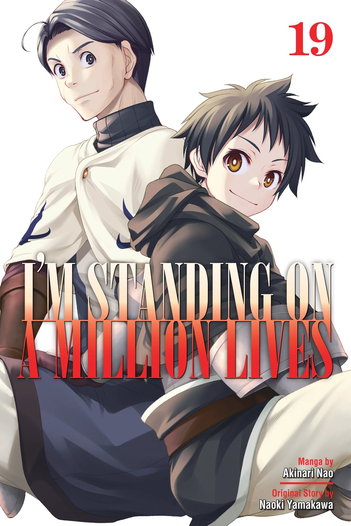 I'm Standing on a Million Lives Vol. 18 English Manga Paperback book cover