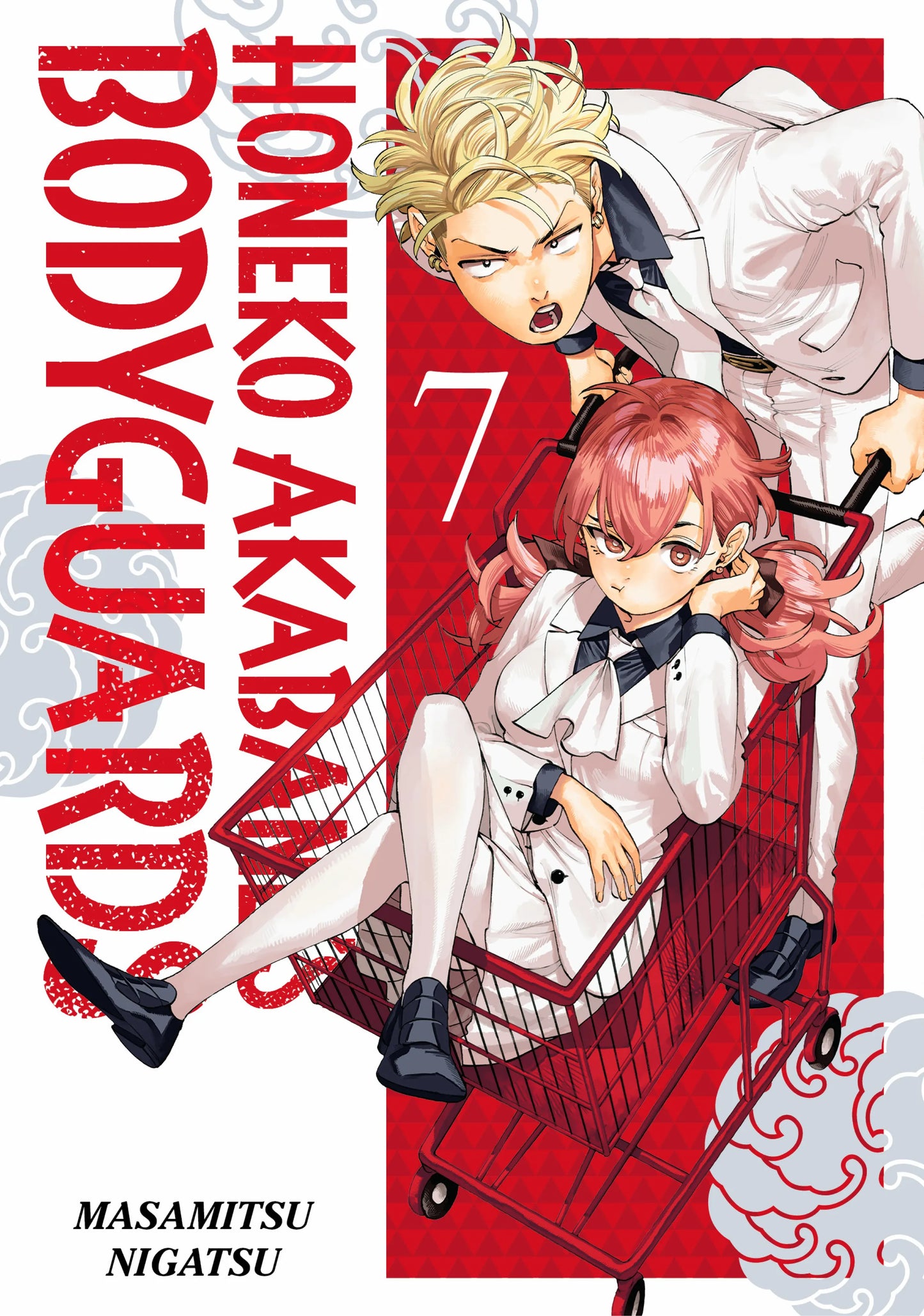 Honeko Akabane's Bodyguards Vol. 6 English Manga Paperback book cover