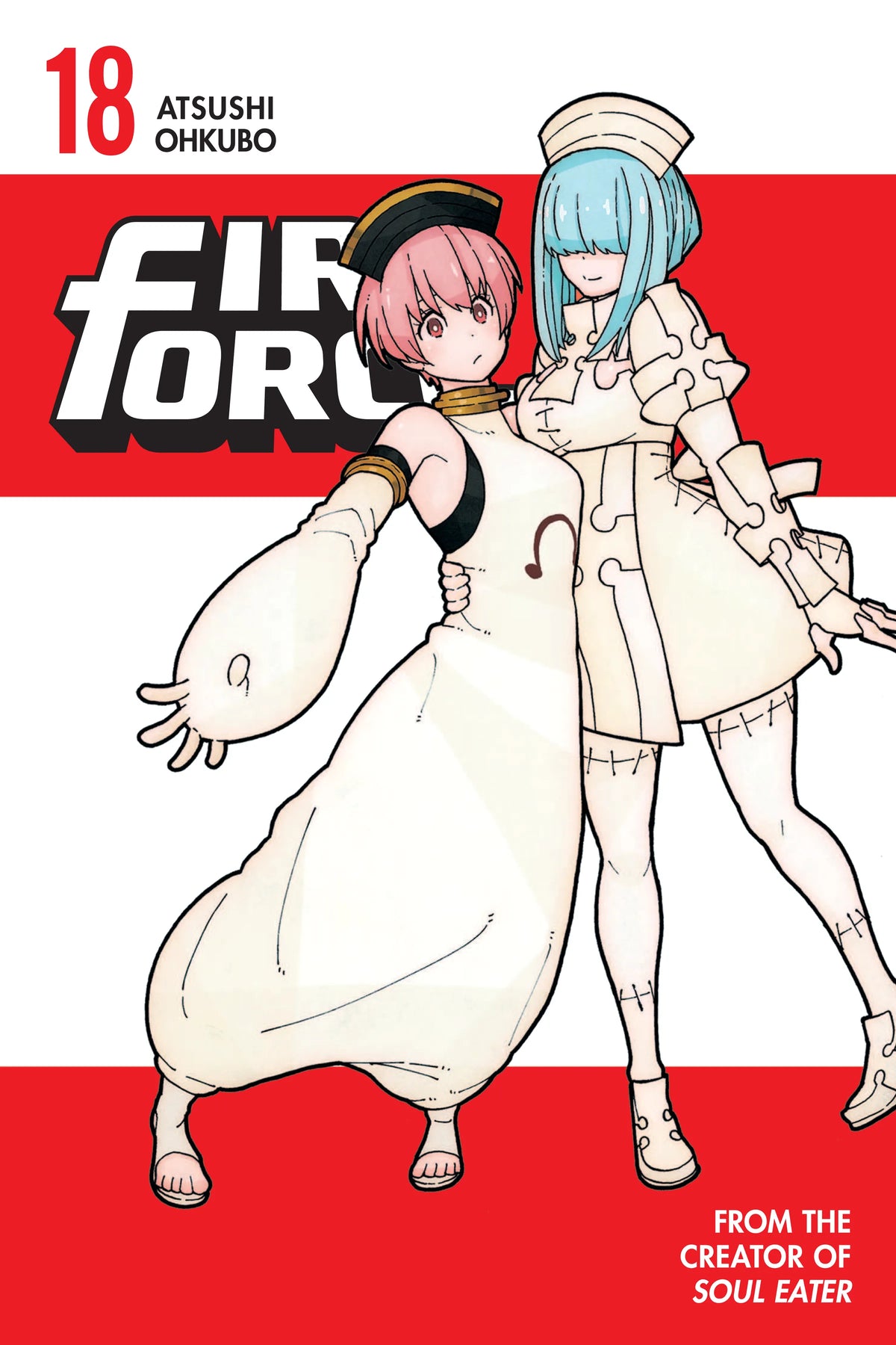 Fire Force Vol. 17 English Manga Paperback book cover