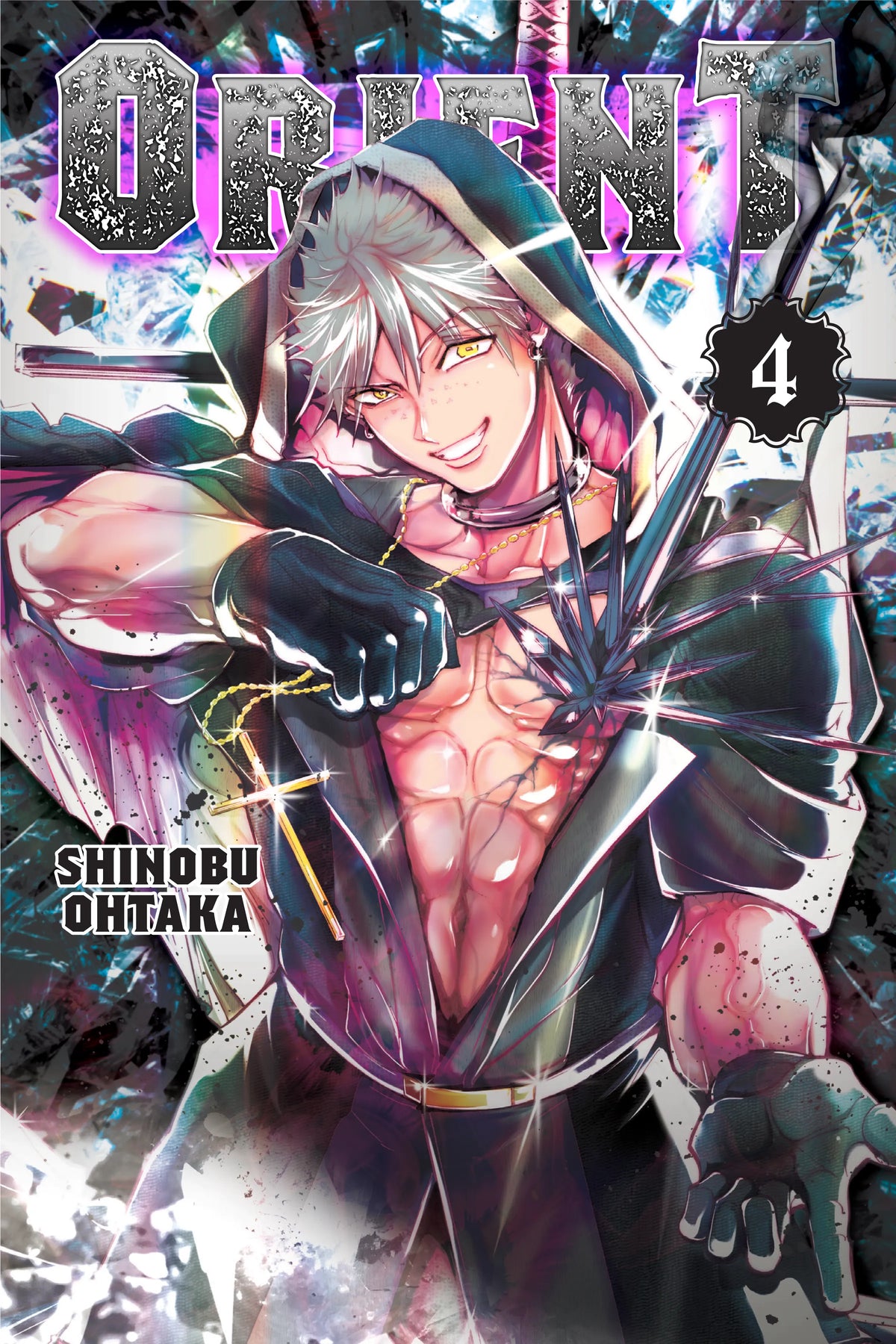Orient Vol. 3 English Manga Paperback book cover