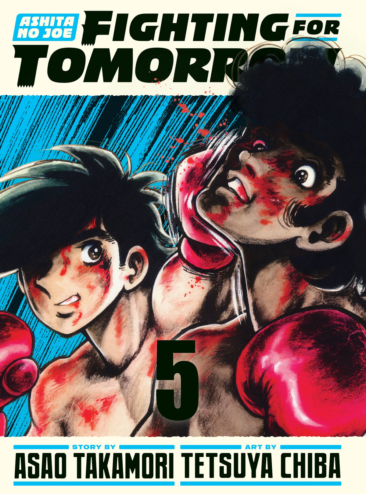 Ashita no Joe: Fighting for Tomorrow Vol. 4 English Manga Hardback book cover