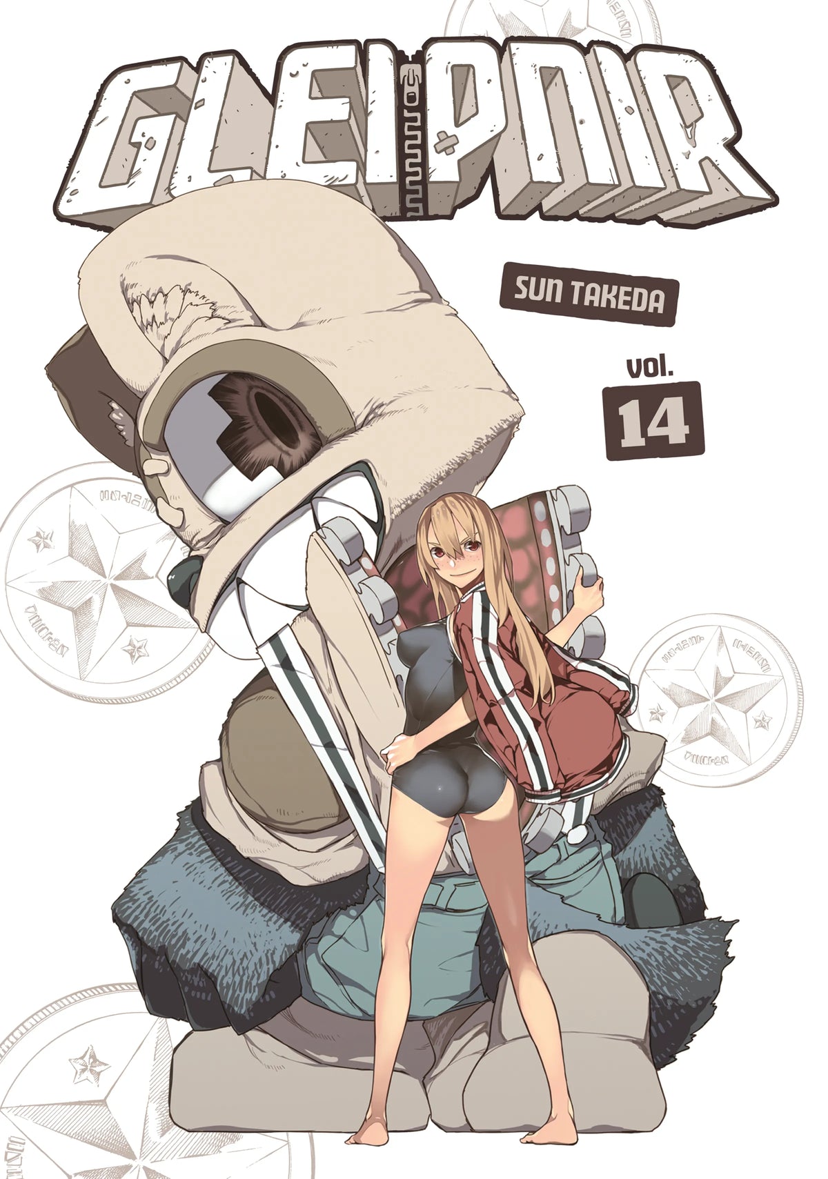 Gleipnir Vol. 13 English Manga Paperback book cover