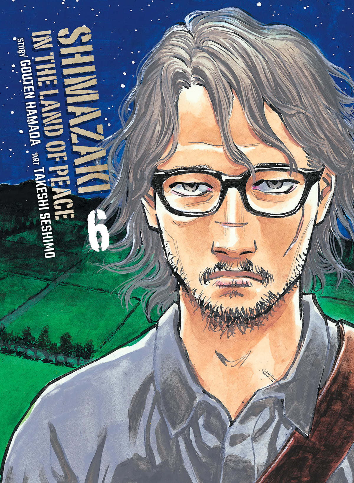 Shimazaki in the Land of Peace Vol. 5 English Manga Paperback book cover