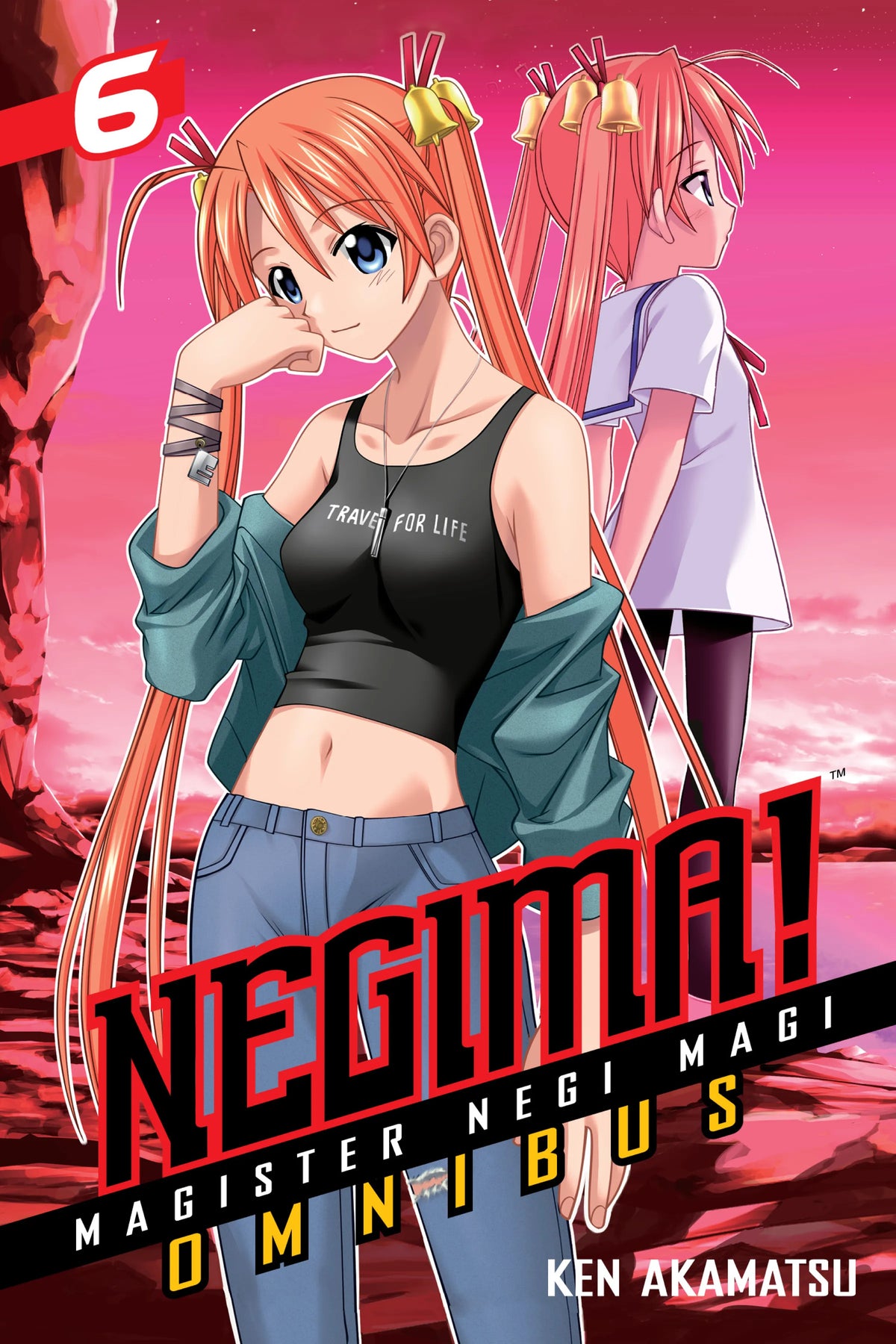 Negima! Omnibus Vol. 5 English Manga Paperback book cover
