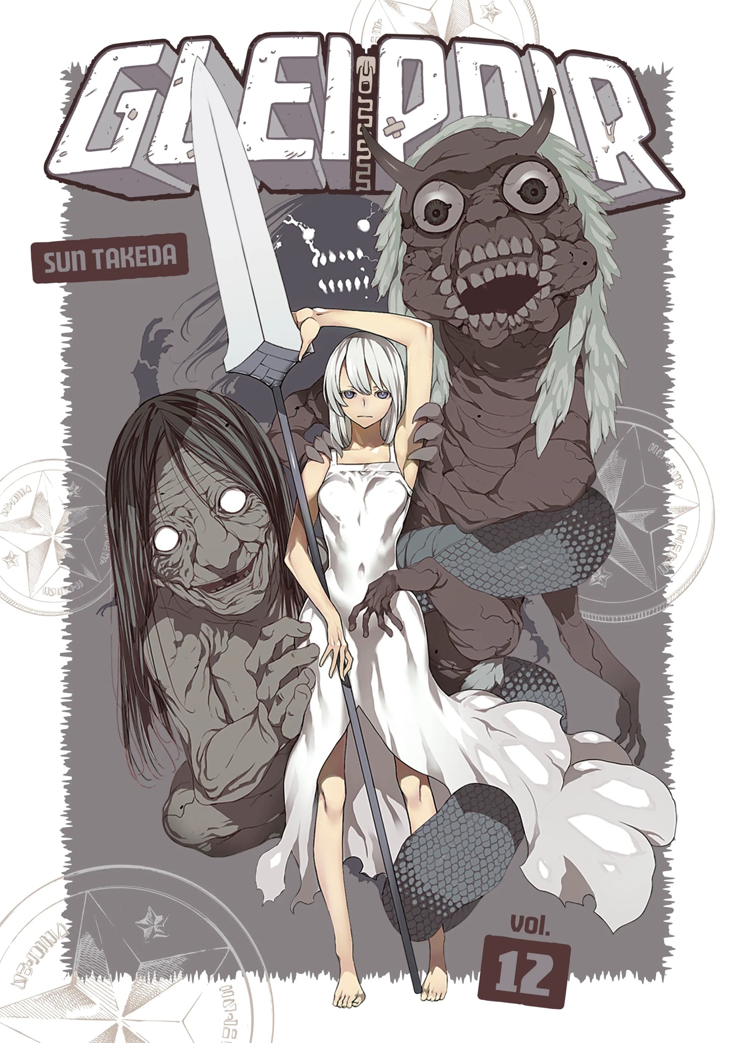 Gleipnir Vol. 11 English Manga Paperback book cover
