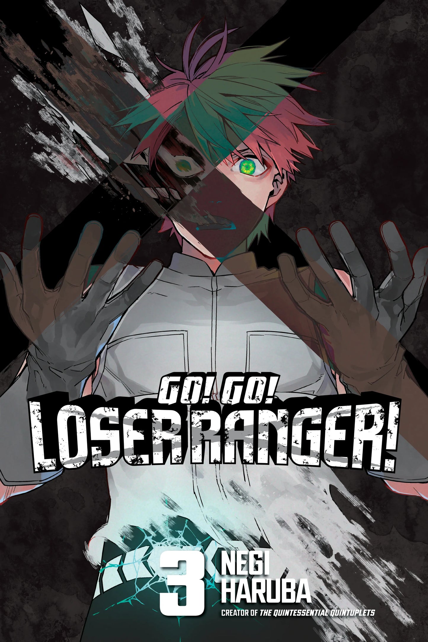 Go! Go! Loser Ranger! Vol. 2 English Manga Paperback book cover