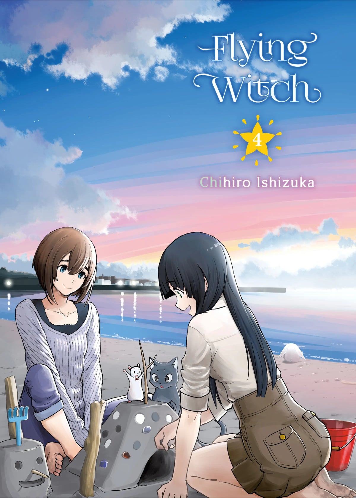 Flying Witch Vol. 3 English Manga Paperback book cover