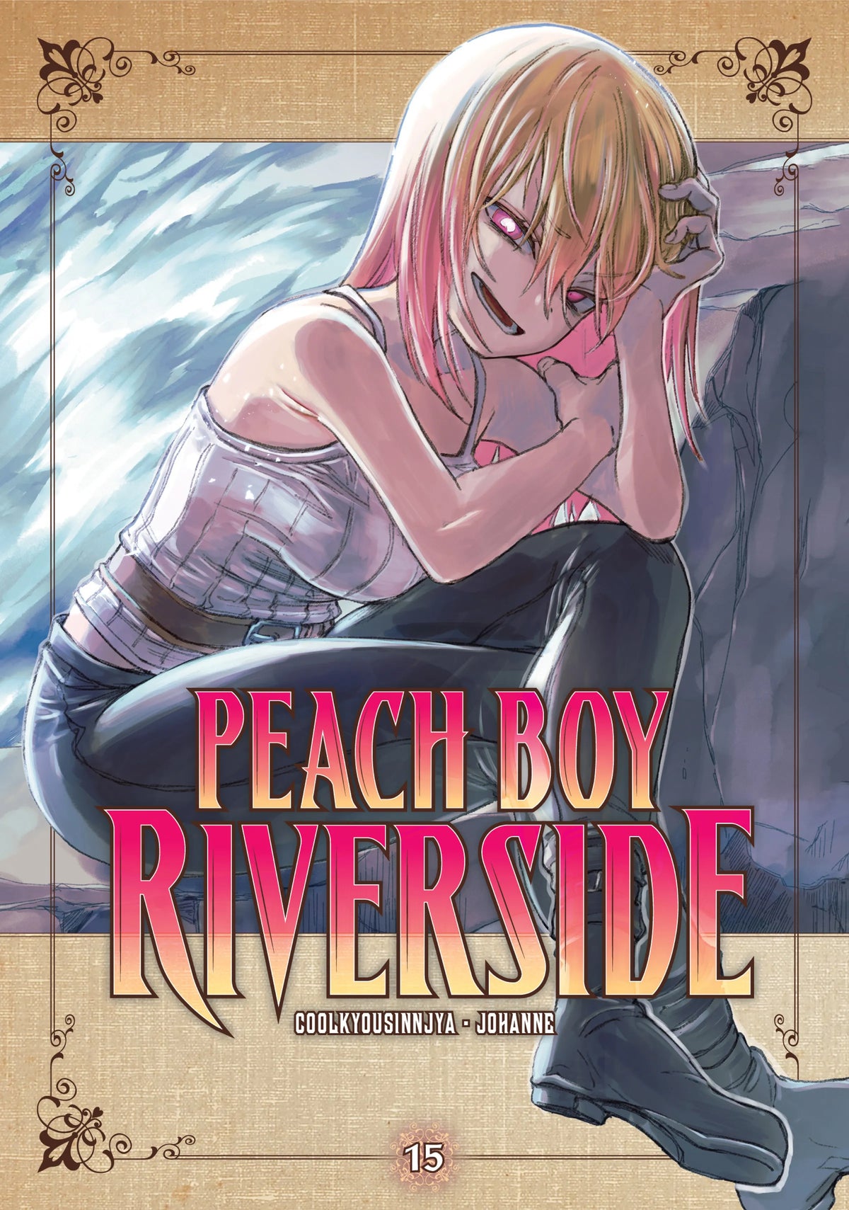 Peach Boy Riverside Vol. 14 English Manga Paperback book cover