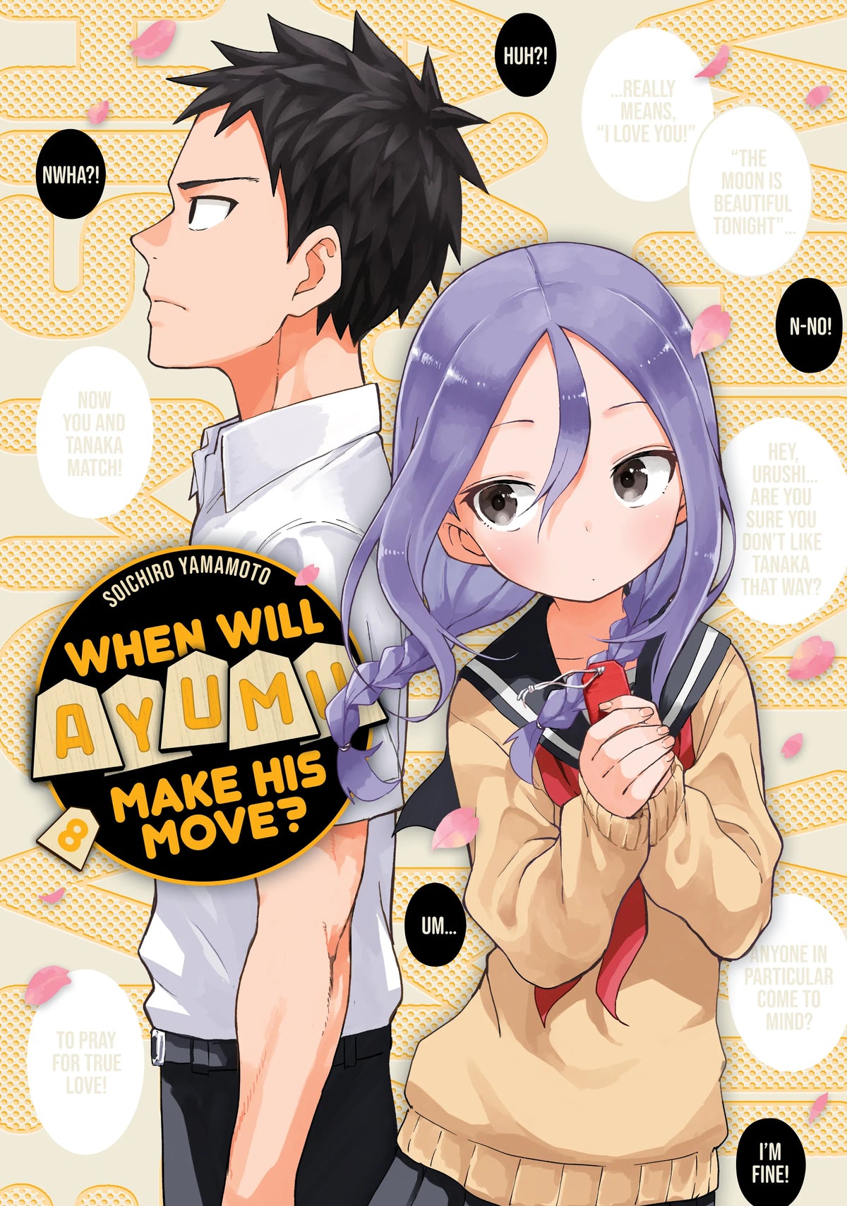 When Will Ayumu Make His Move? Vol. 7 English Manga Paperback book cover