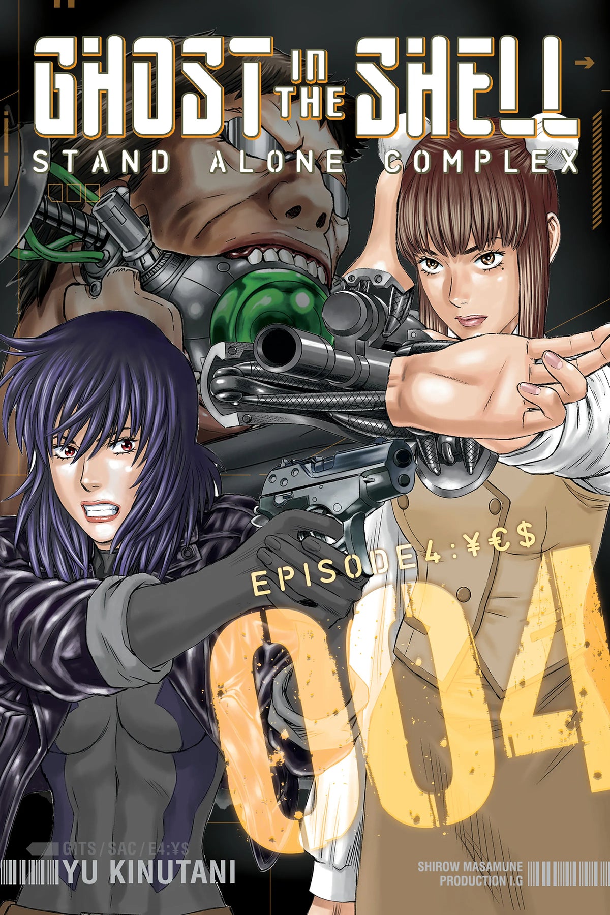 Ghost in the Shell Stand Alone Complex Vol. 3 English Manga Paperback book cover