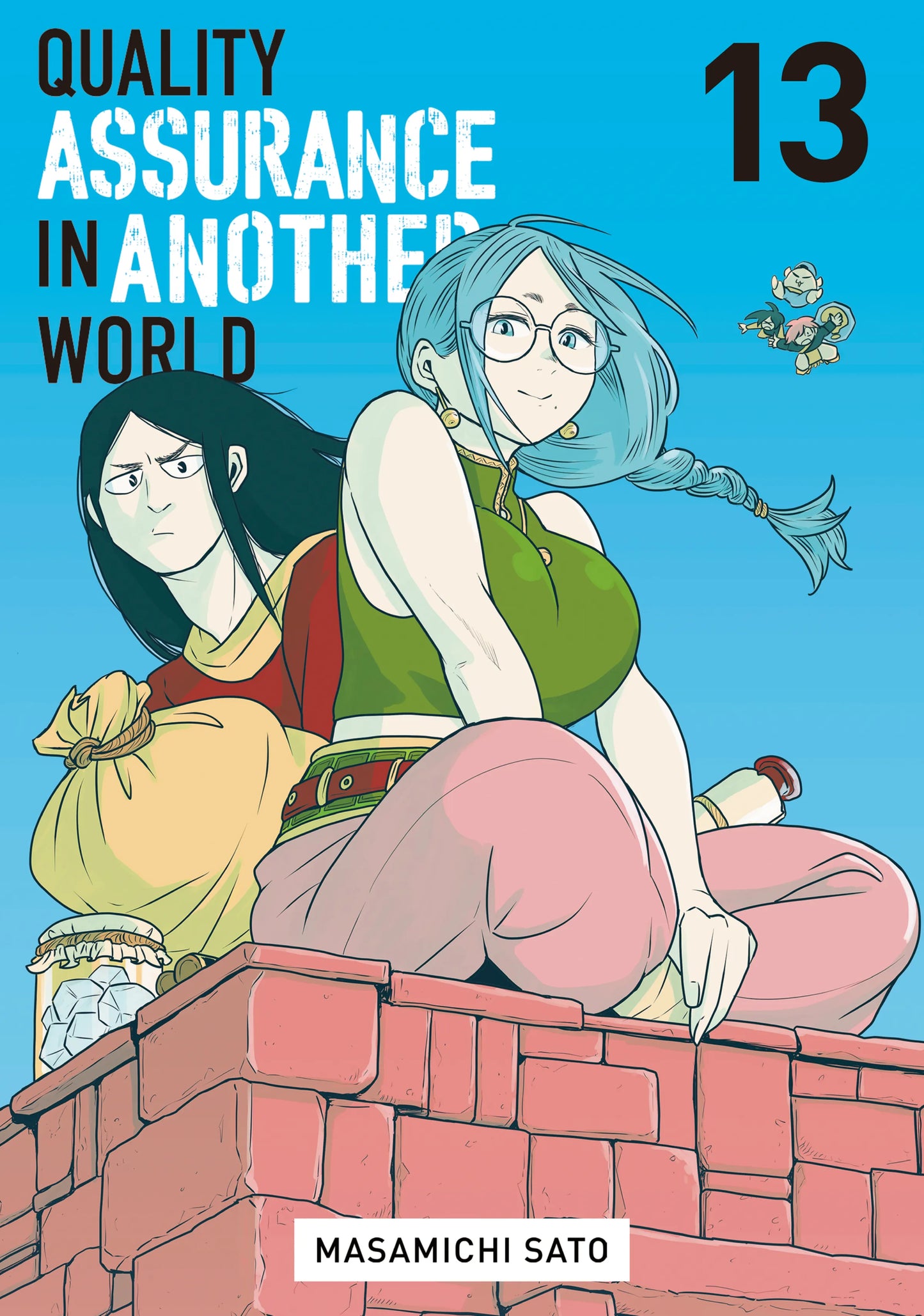 Quality Assurance in Another World Vol. 12 English Manga Paperback book cover