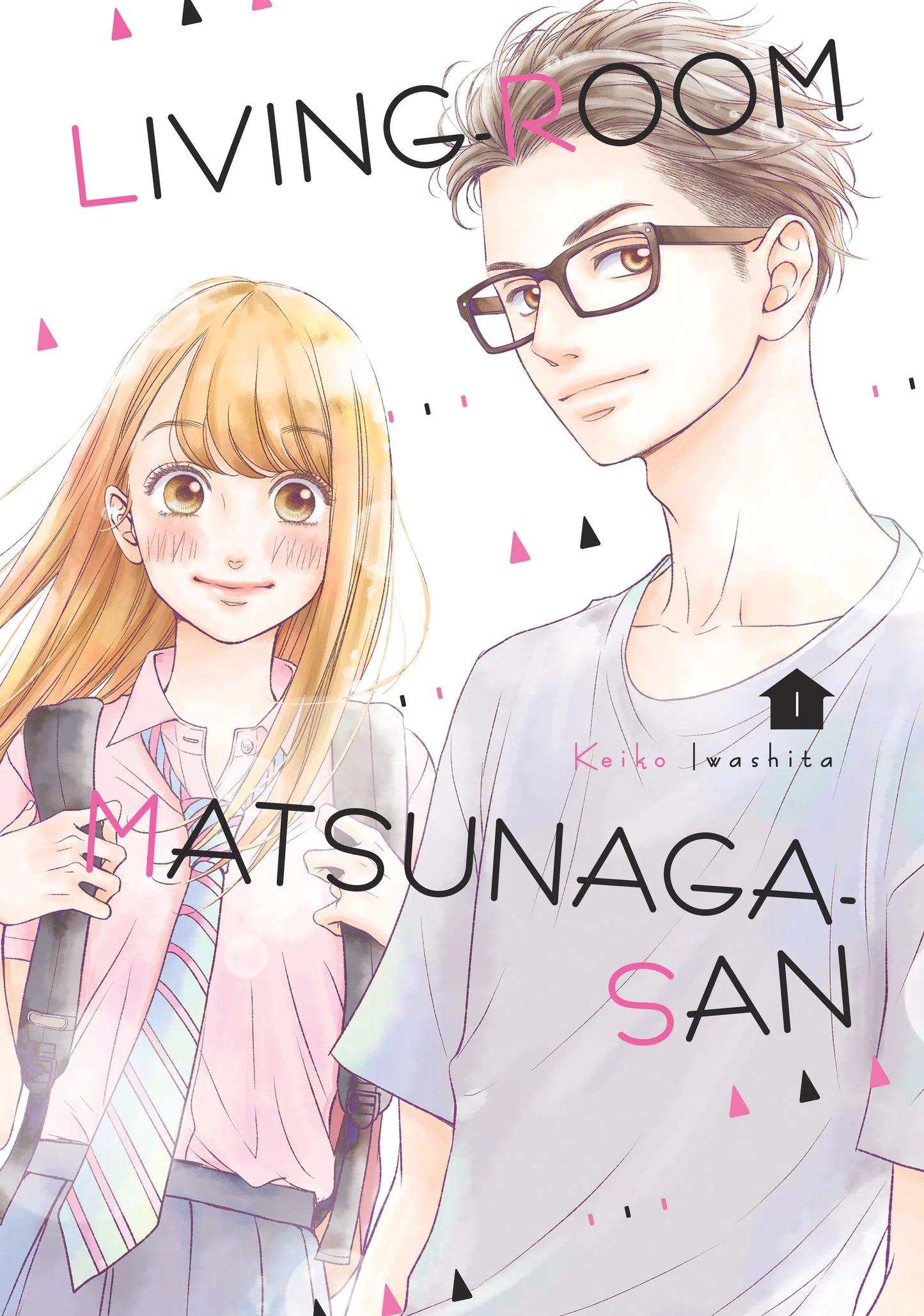 Living-Room Matsunaga-san Vol. 1 English Manga Paperback book cover