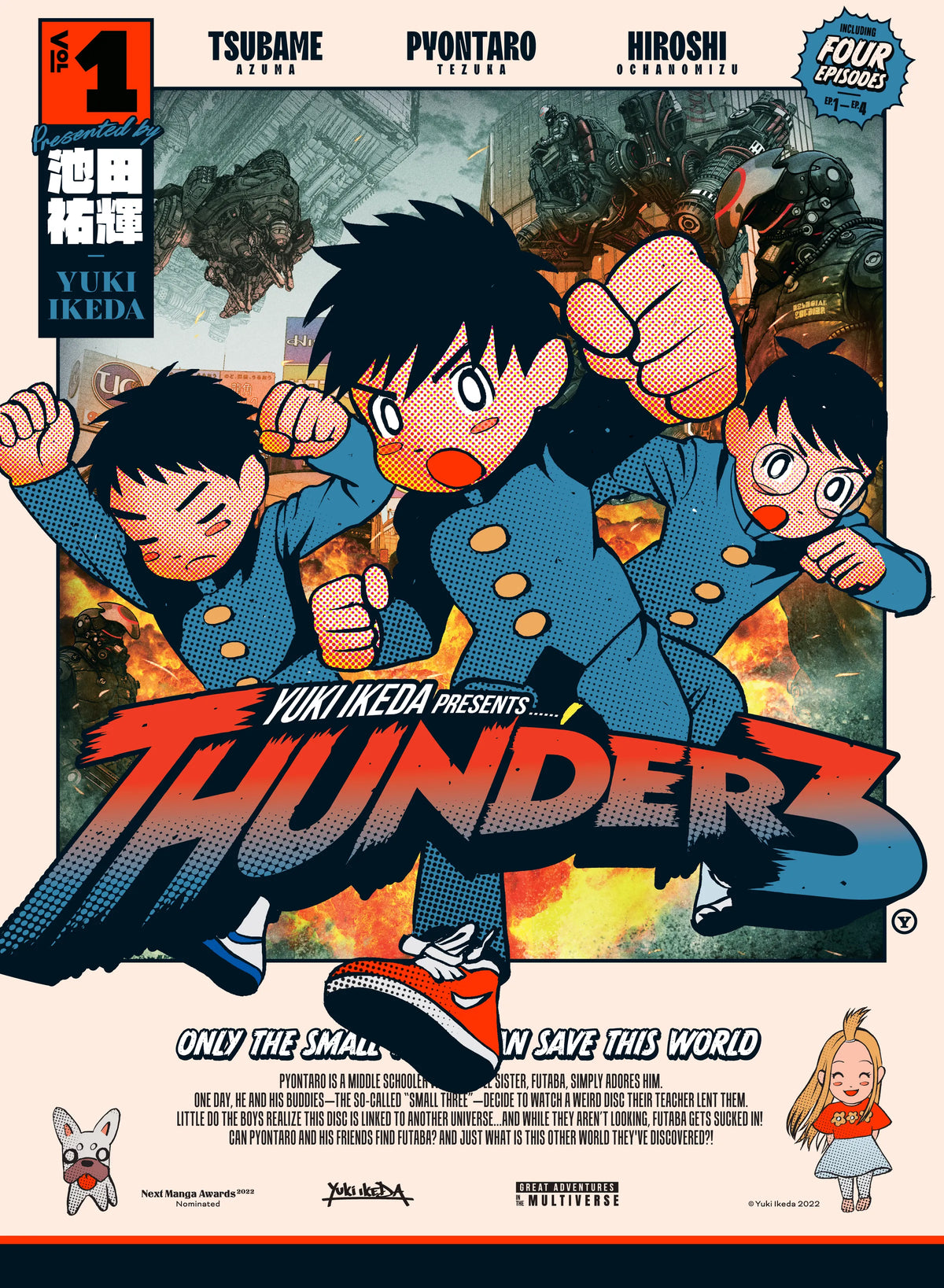 Thunder 3 Vol. 1 English Manga Paperback book cover